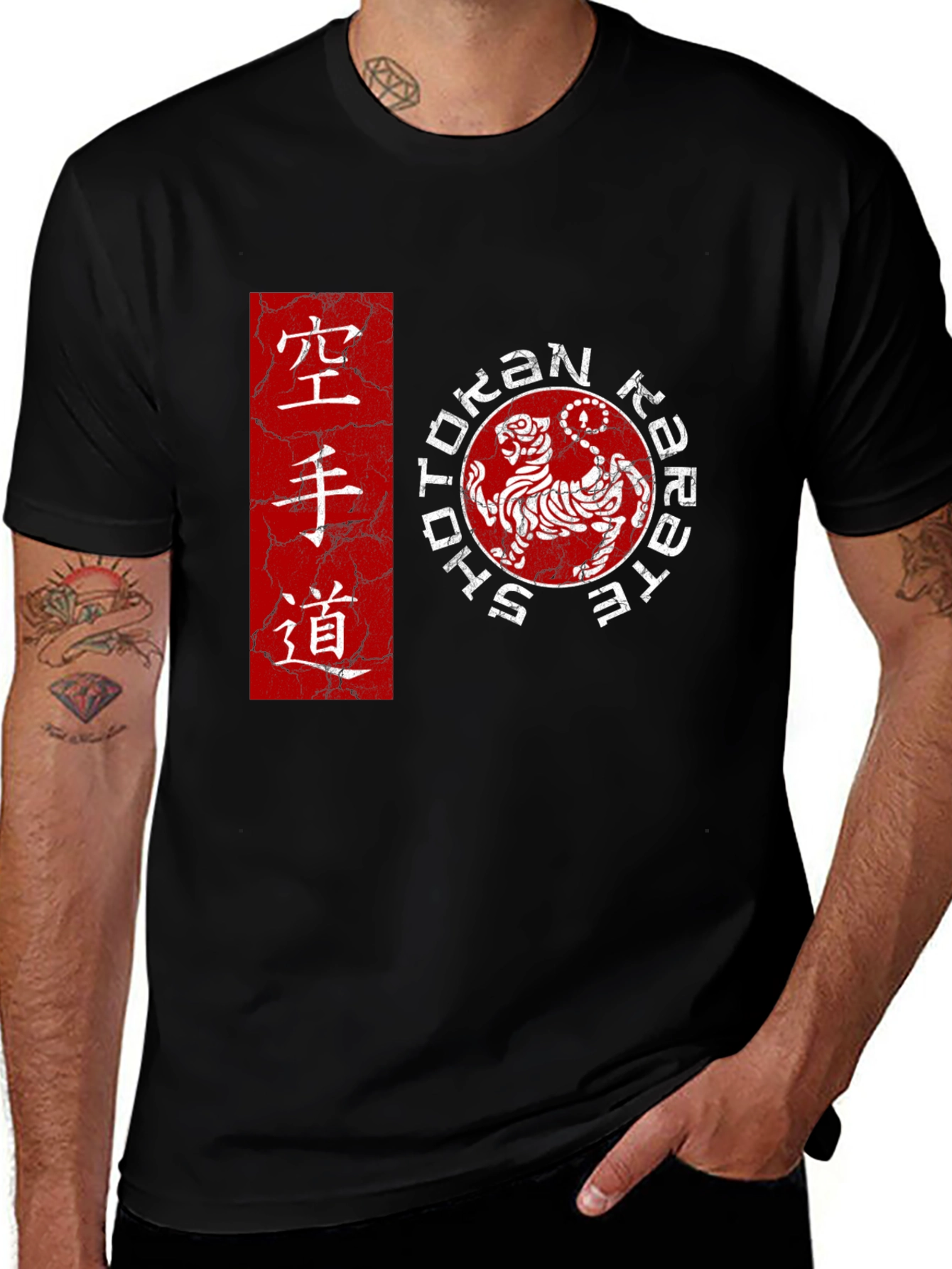 Shotokan Karate T-Shirt - Martial Arts Graphic Tee