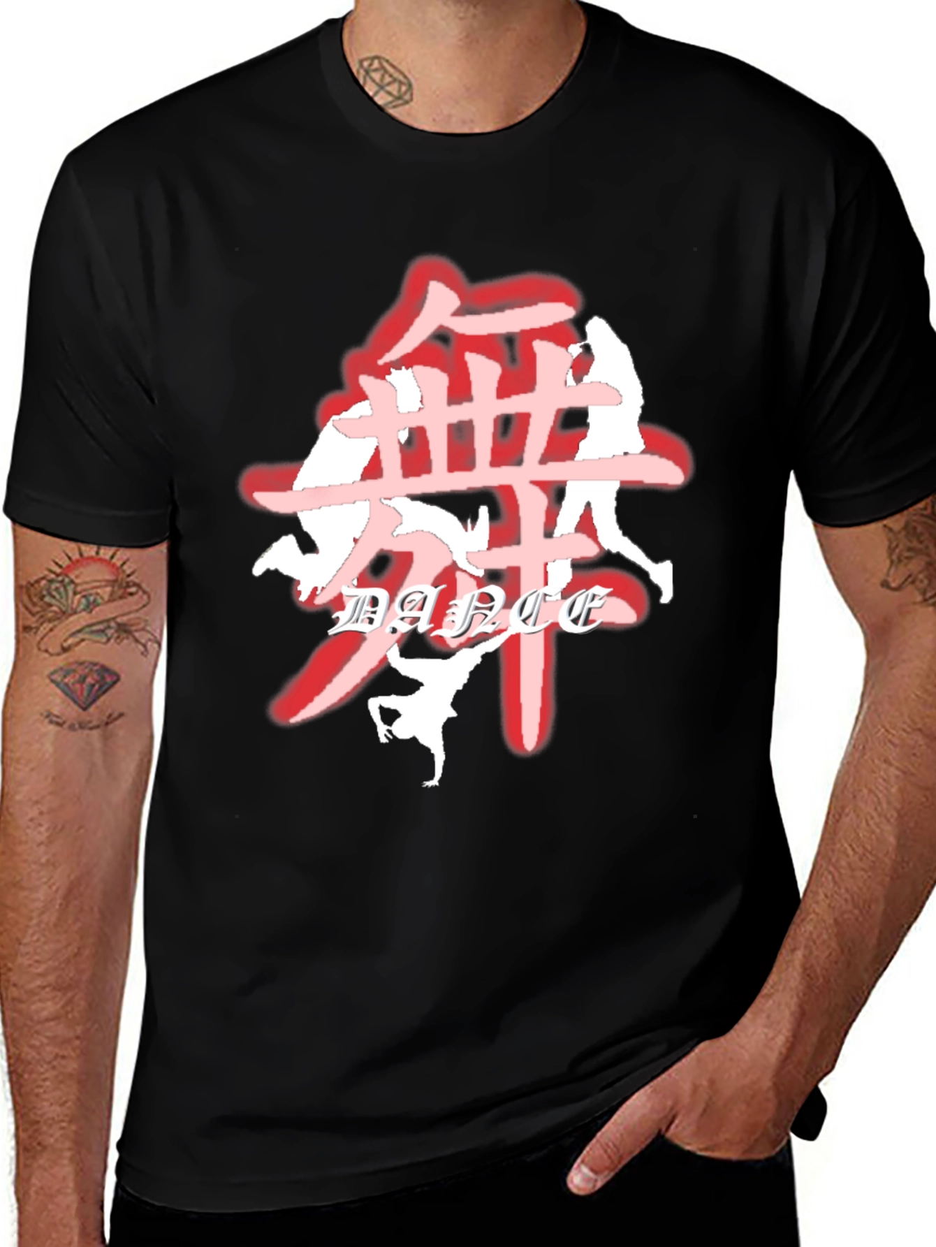 Variant 25 of Dance Graphic T-Shirt - Urban Style