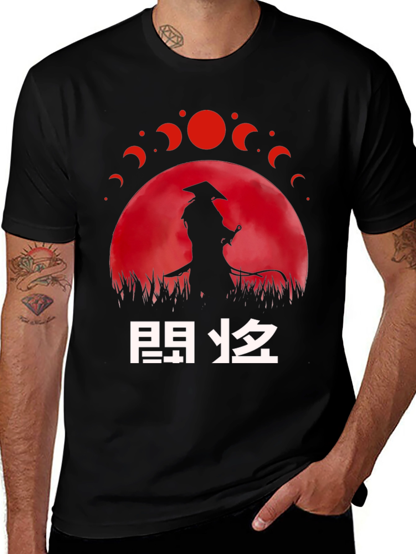 Variant 5 of Samurai Moon Phase Graphic T-Shirt - Unique Design
