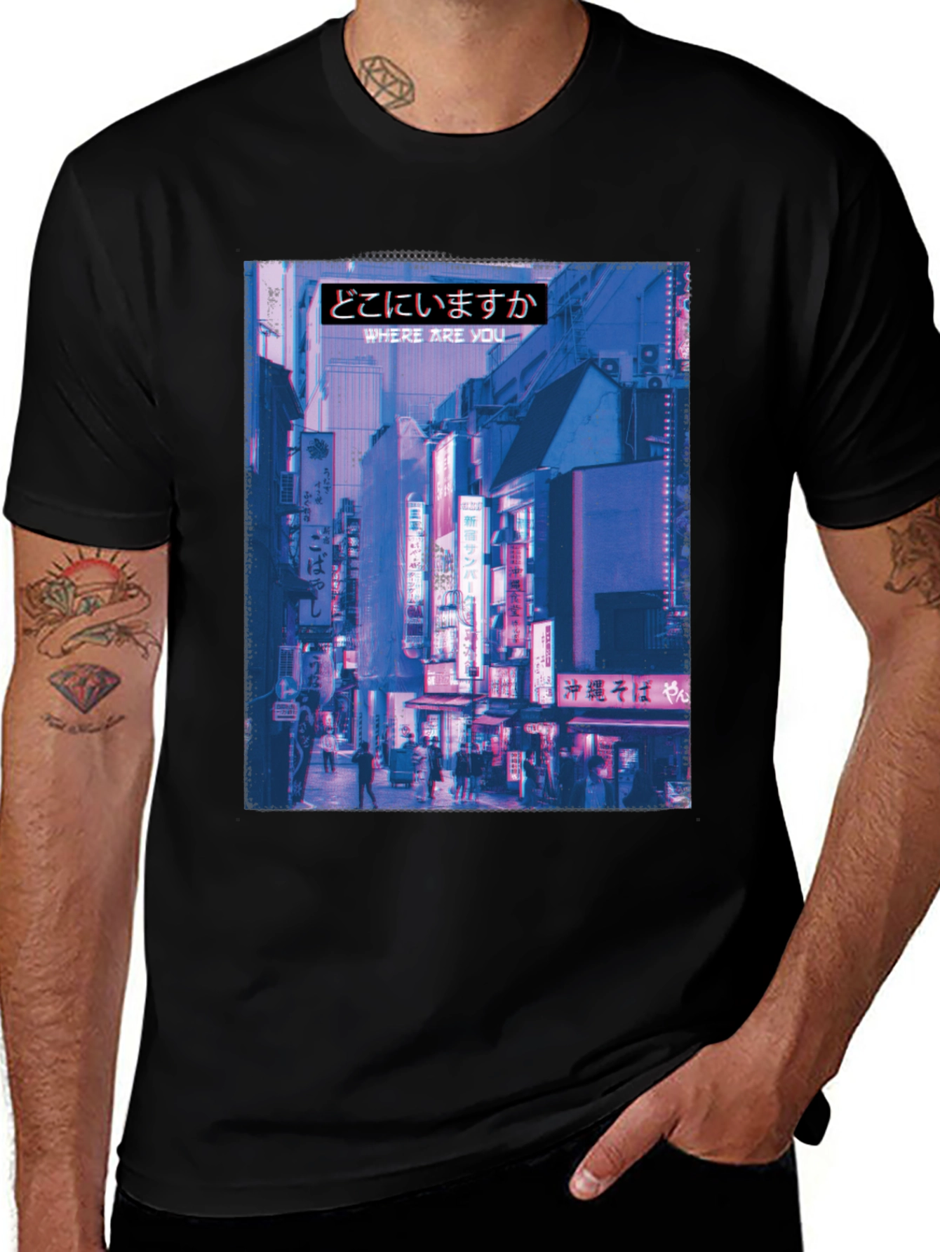Variant 11 of Retro Japanese Streetwear T-Shirt