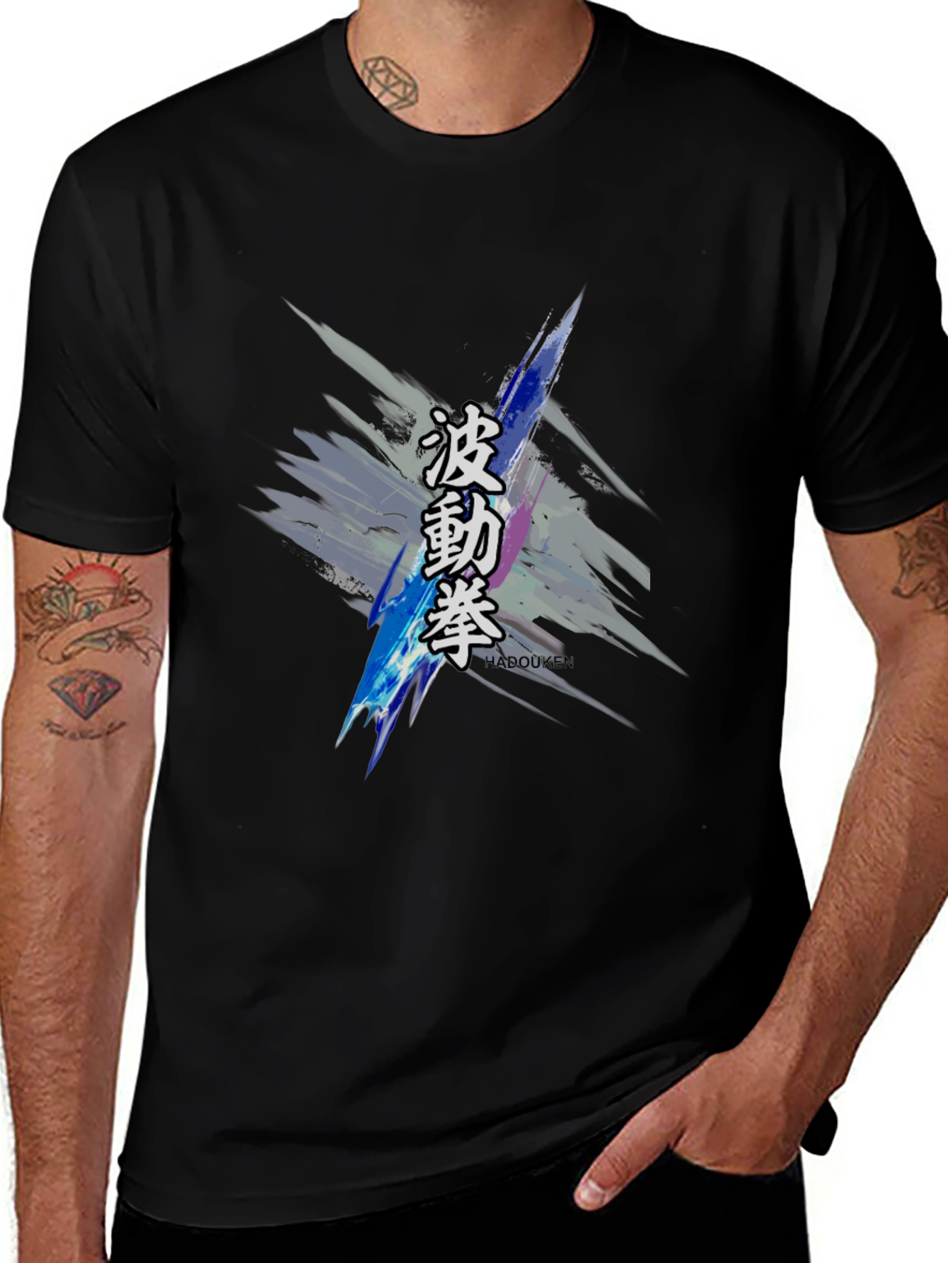 Variant 10 of Hadouken T-Shirt Japanese Anime Graphic Tee