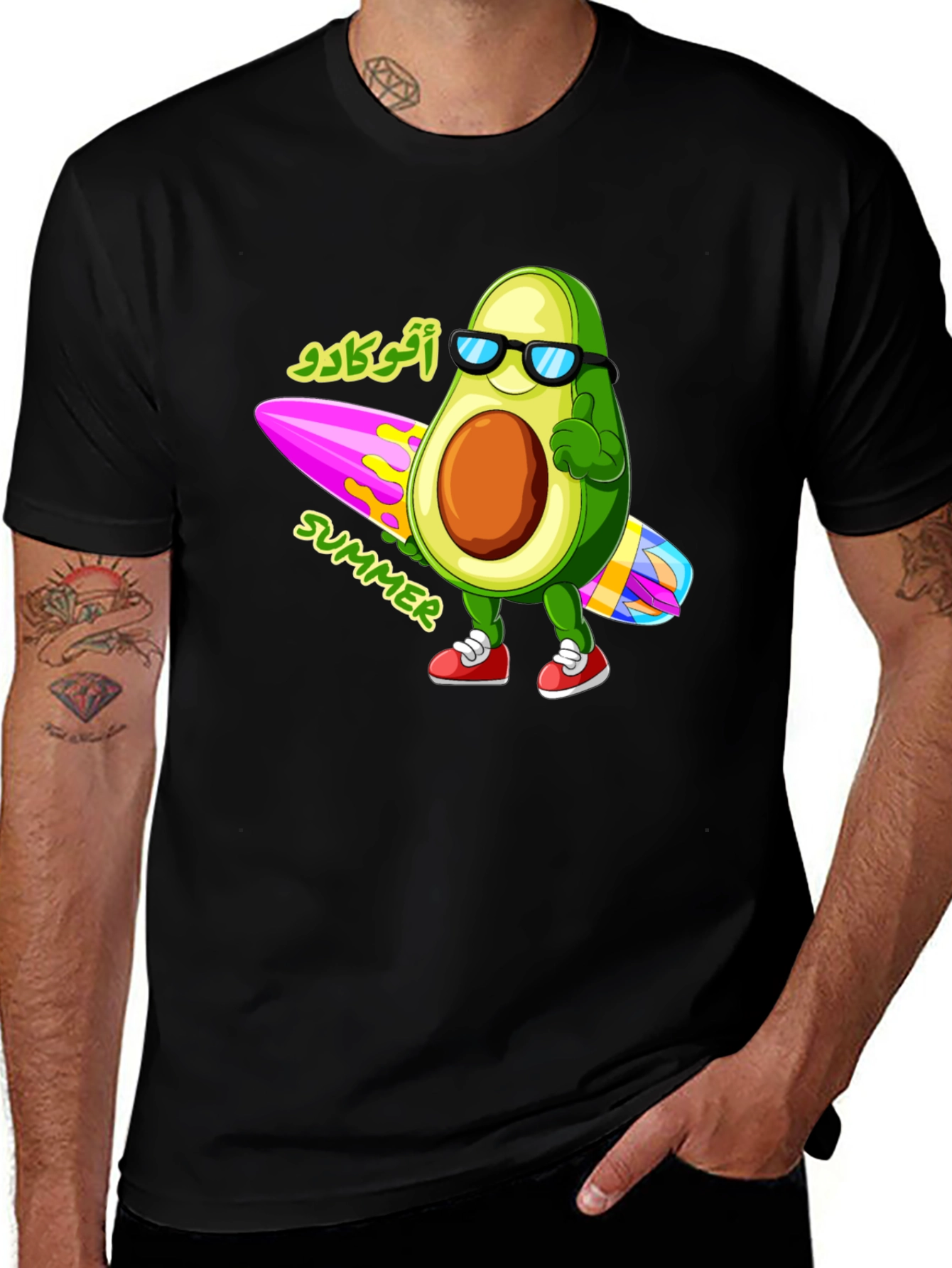 Variant 17 of Avocado Summer Black T-Shirt