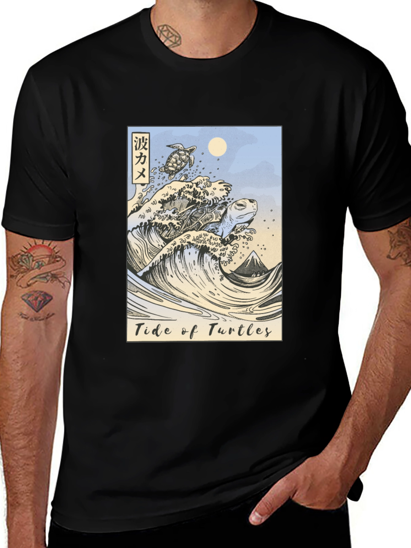 Variant 12 of Tide of Turtles Graphic Tee - Black Cotton T-Shirt