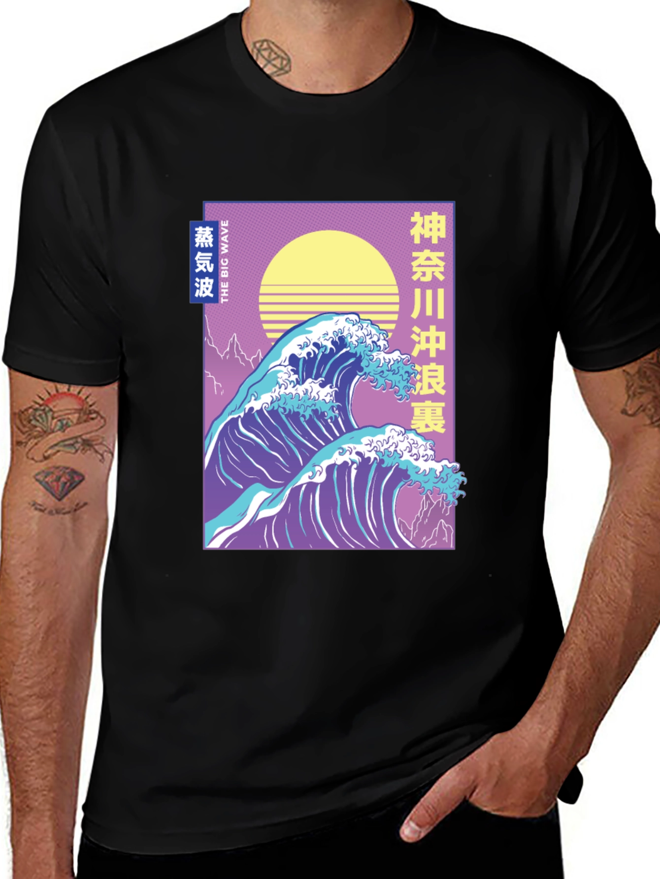 Variant 22 of Japanese Wave Art Graphic T-Shirt - The Big Wave Tee