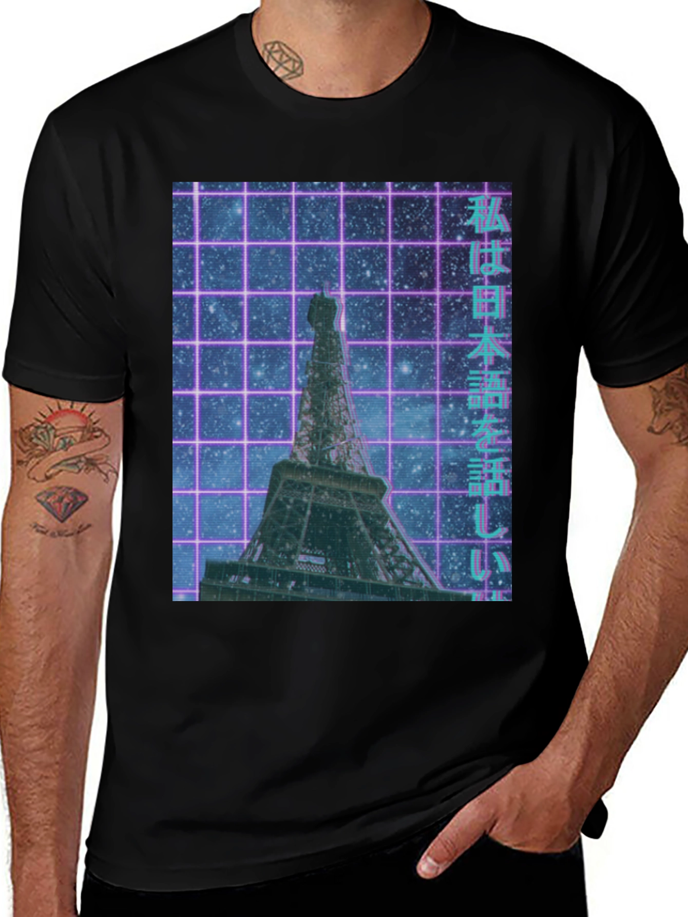 Variant 22 of Vaporwave Eiffel Tower Graphic Tee