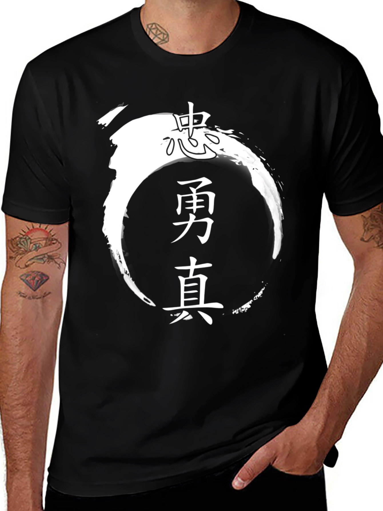 Variant 18 of Zen Circle Kanji T-Shirt