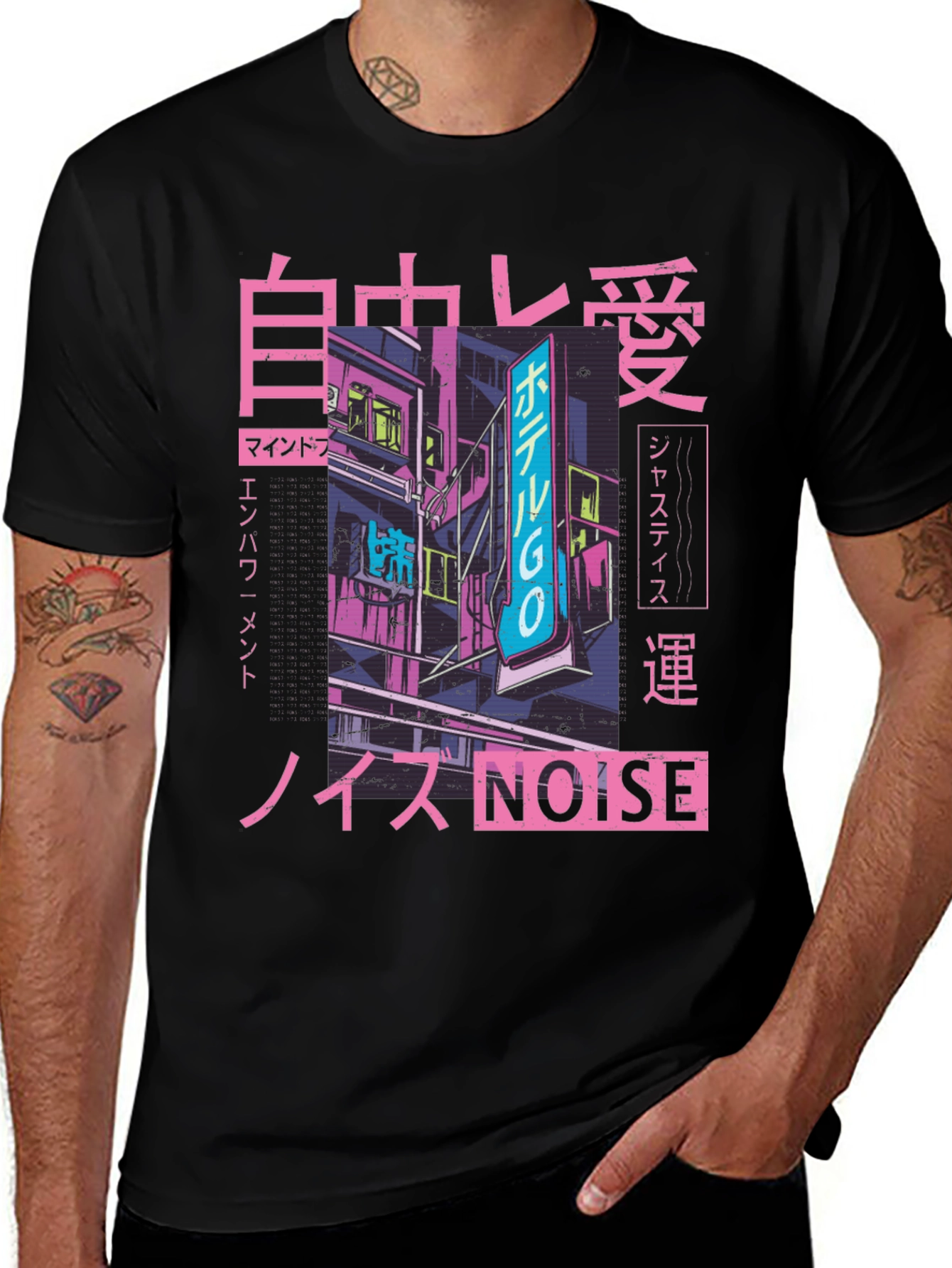 Variant 5 of Cyberpunk Cityscape T-Shirt