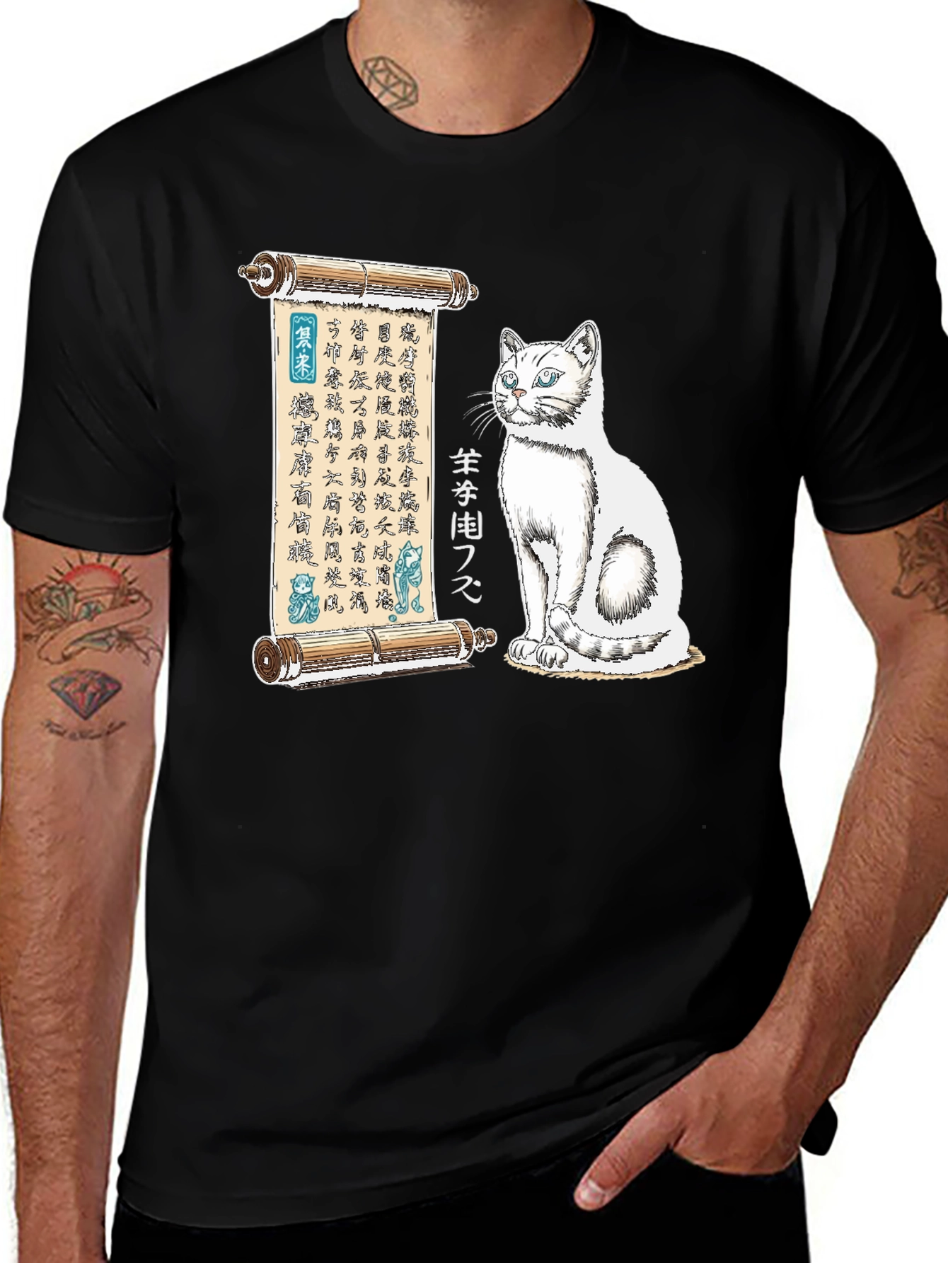Variant 11 of Cat Scroll T-Shirt