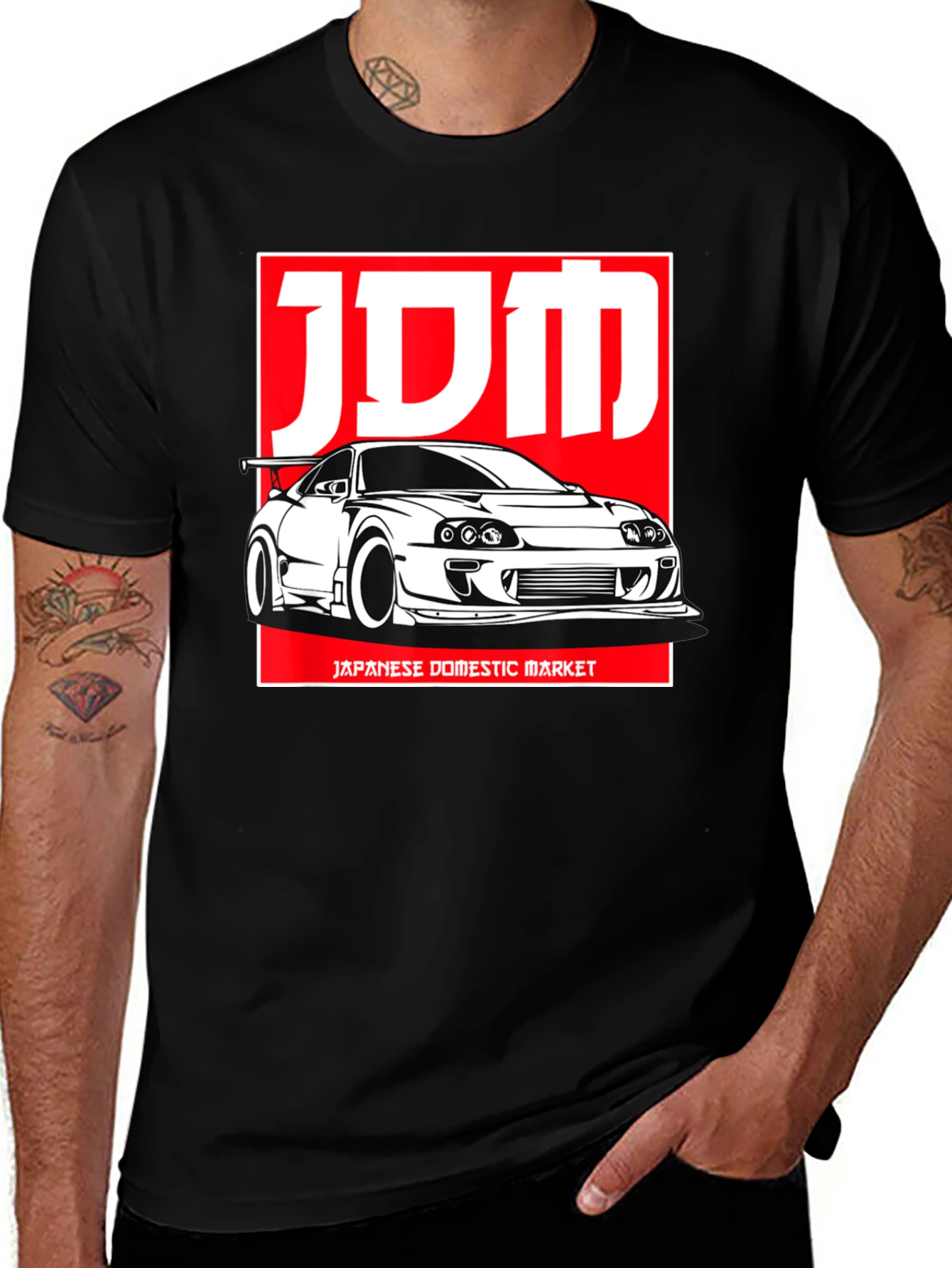 JDM Japanese Domestic Market Car T-Shirt