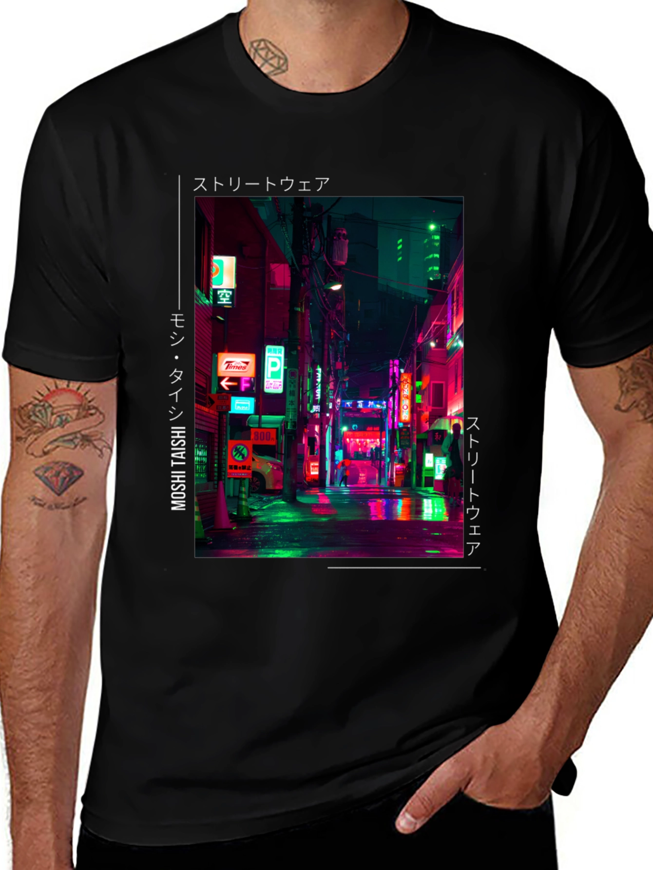Variant 30 of Neon Tokyo Streetwear Graphic T-Shirt
