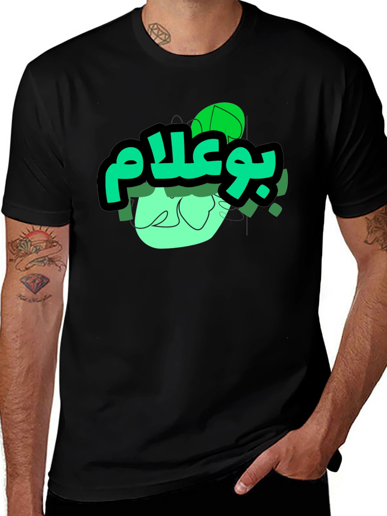 Variant 20 of Arabic Script Graphic Black Tee