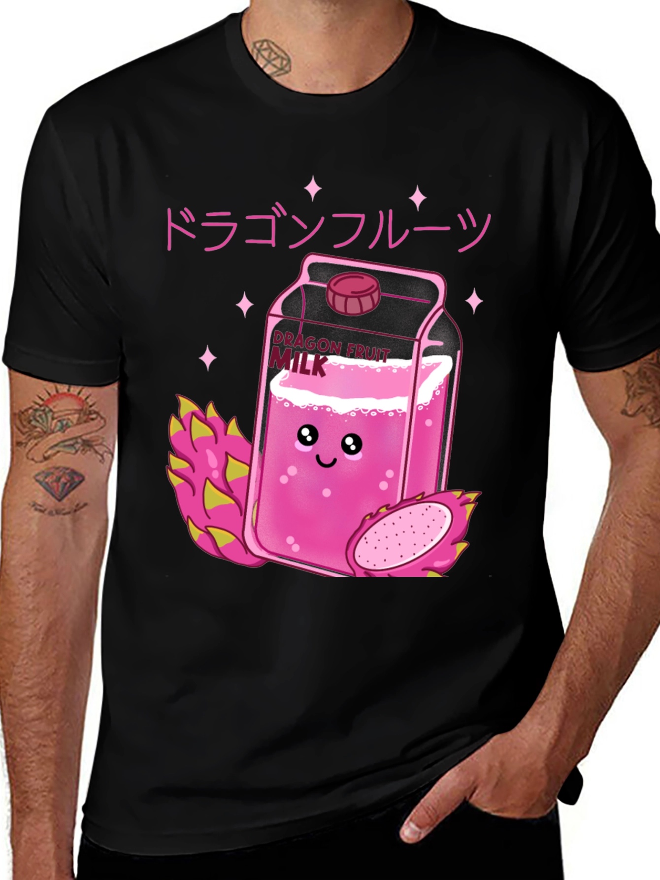 Variant 2 of Dragon Fruit Milk Graphic Tee