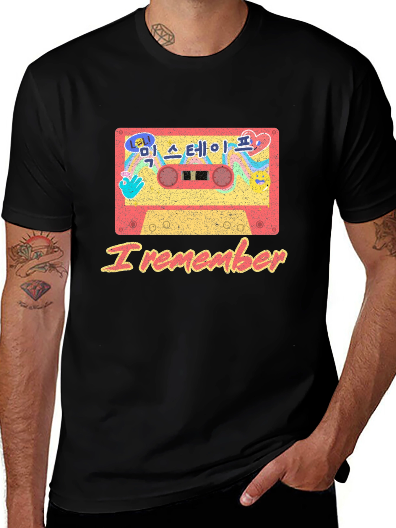 Variant 15 of Retro Cassette Tape "I Remember" Graphic Tee