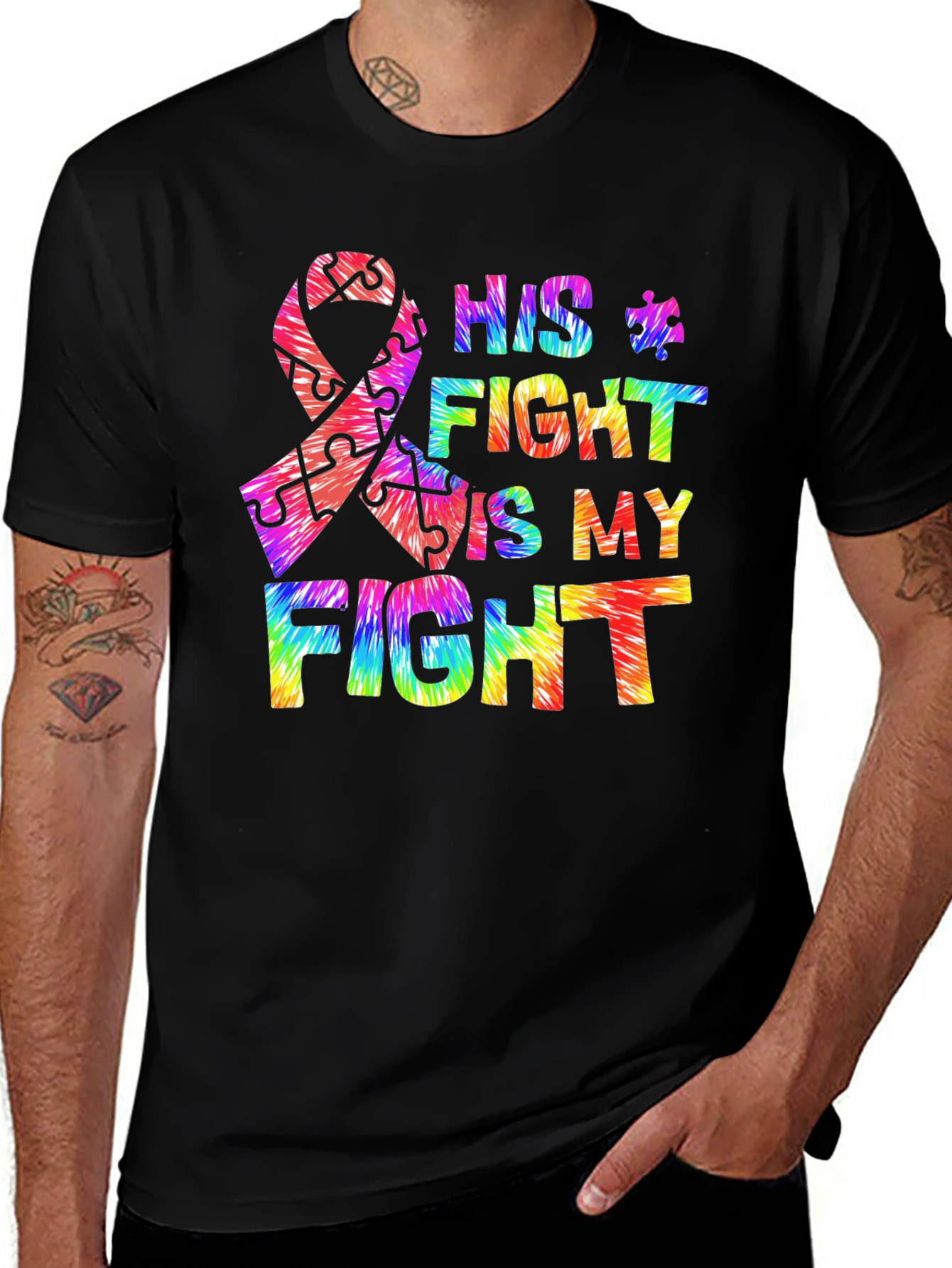 Autism Awareness T-Shirt: His Fight is My Fight