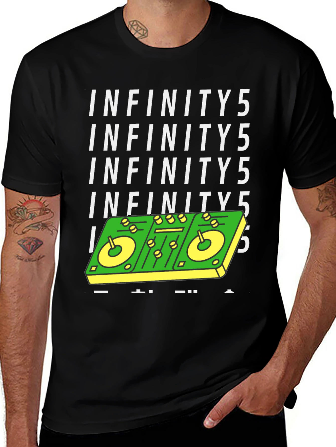 Variant 8 of Infinity5 DJ Mixer Graphic Tee