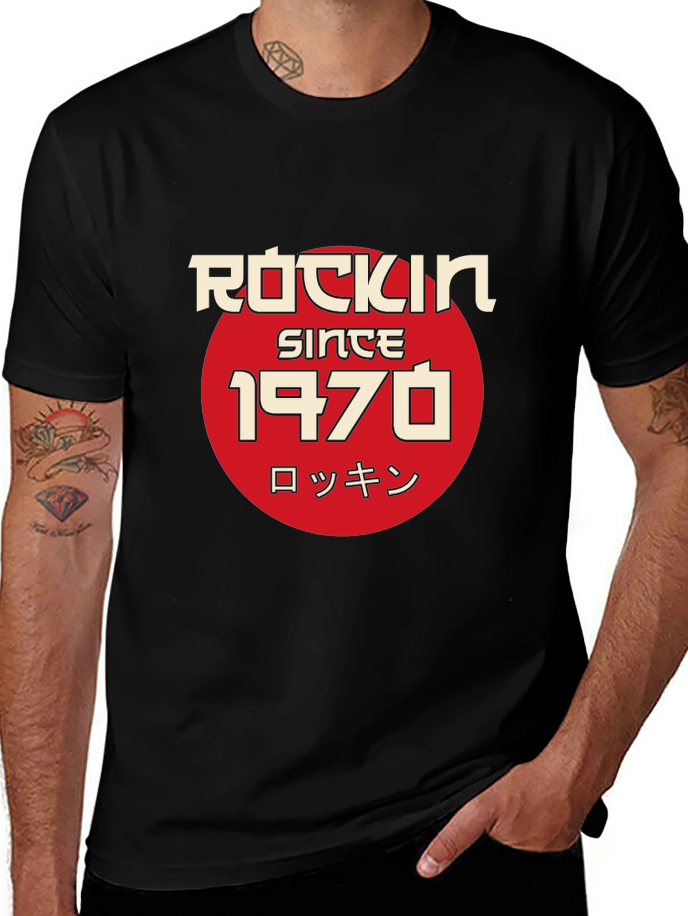 Black Rockin Since 1970 T-Shirt - Vintage Style main image