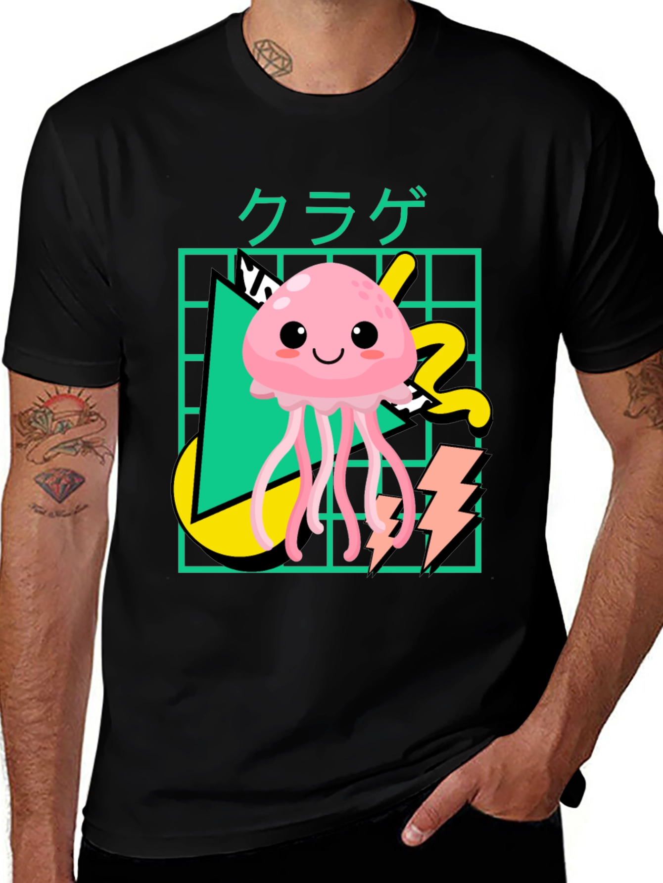 Variant 4 of Kawaii Jellyfish Graphic Tee - Retro Style
