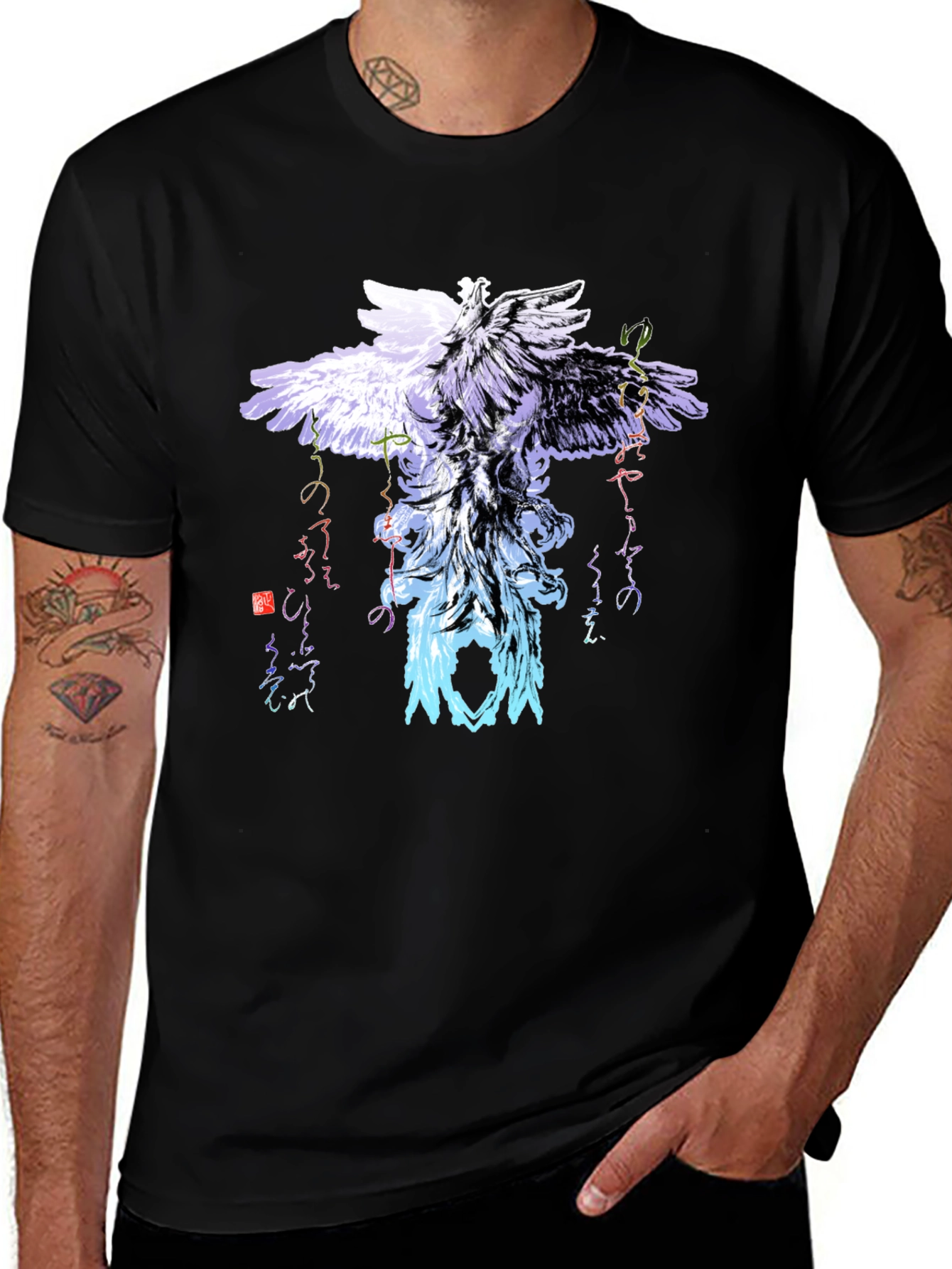 Variant 19 of Phoenix Graphic T-Shirt - Unique Design