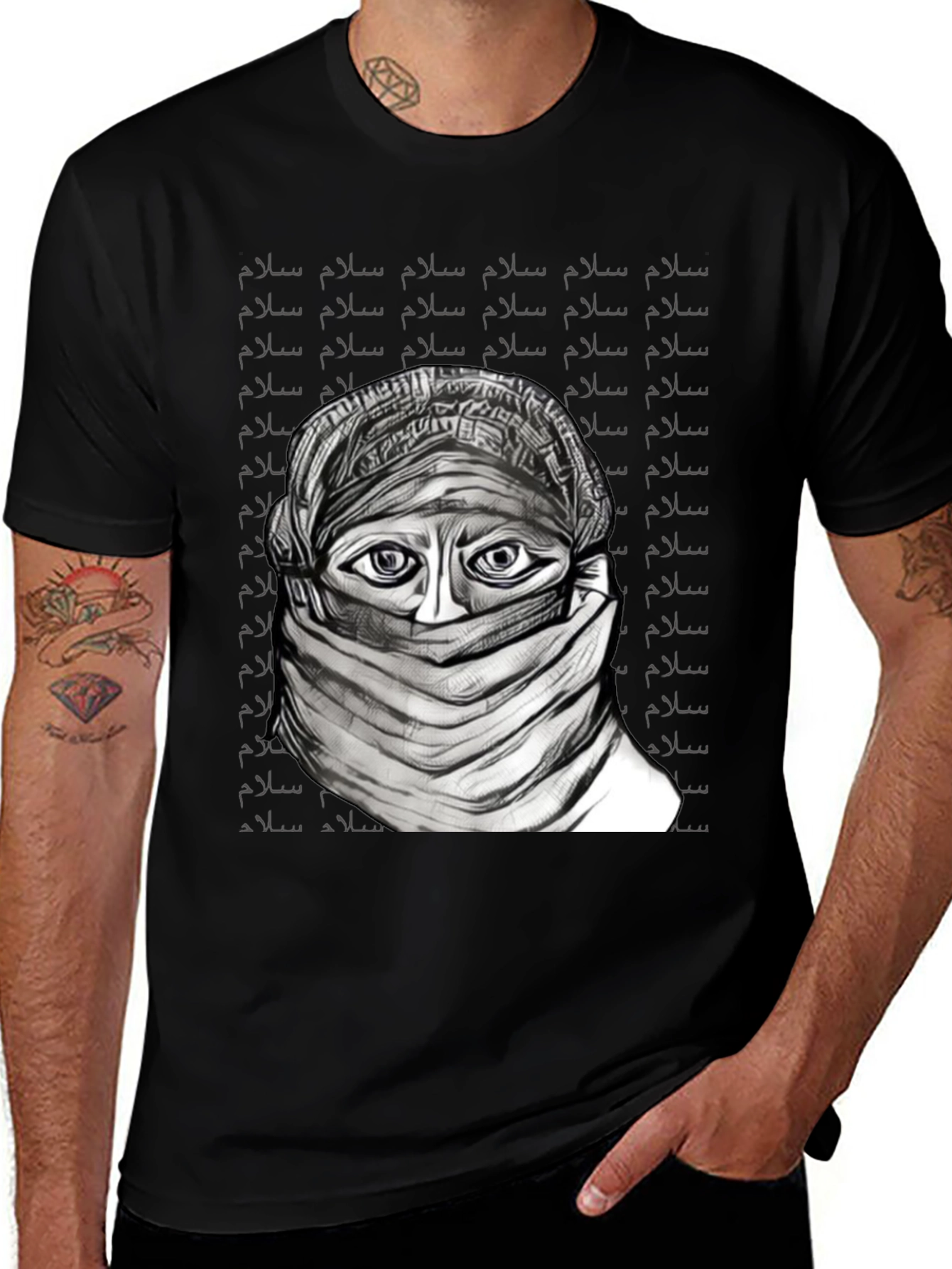 Variant 26 of Artistic "Salam" Graphic T-Shirt