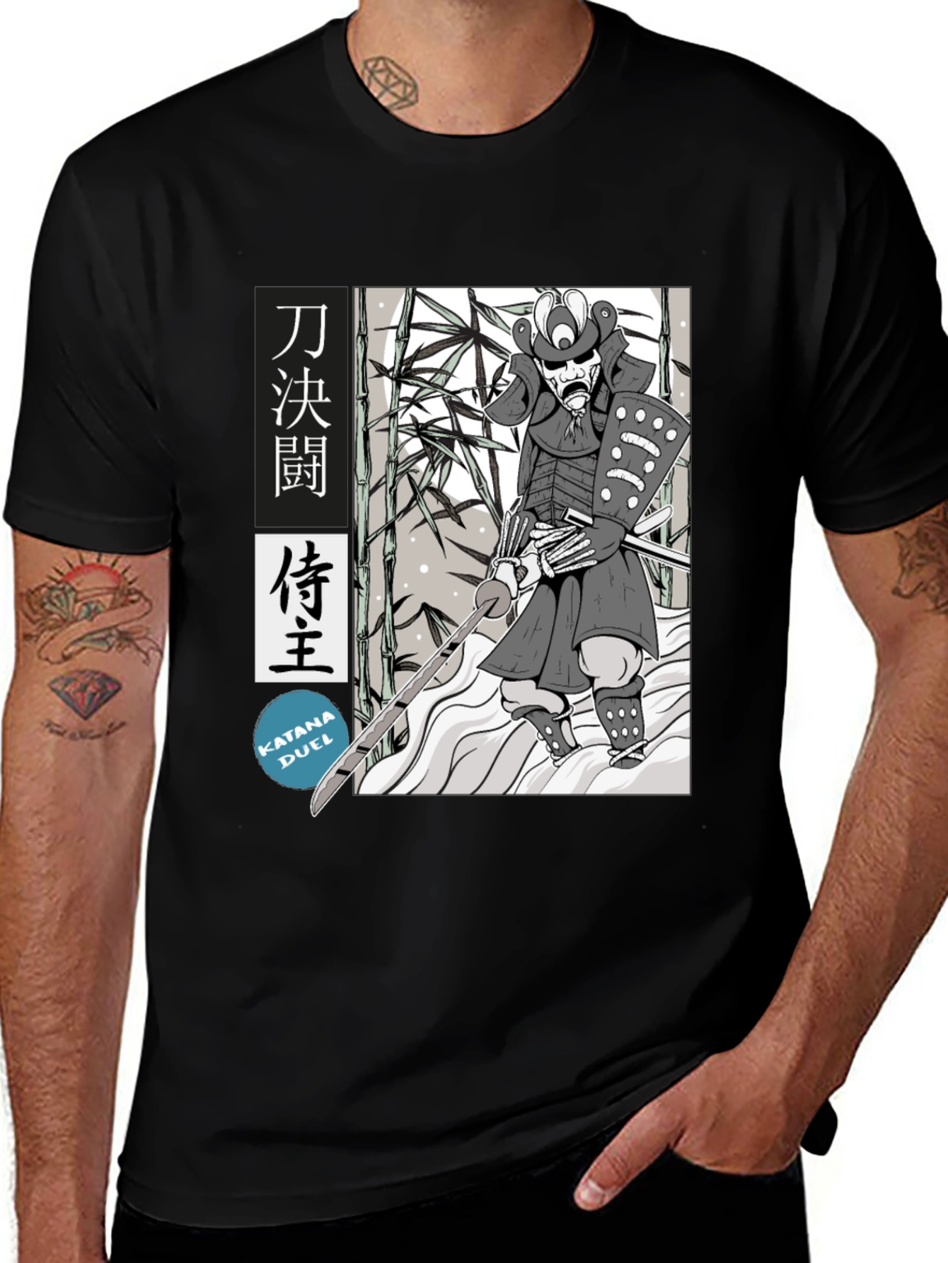 Variant 30 of Samurai Katana Duel T-Shirt