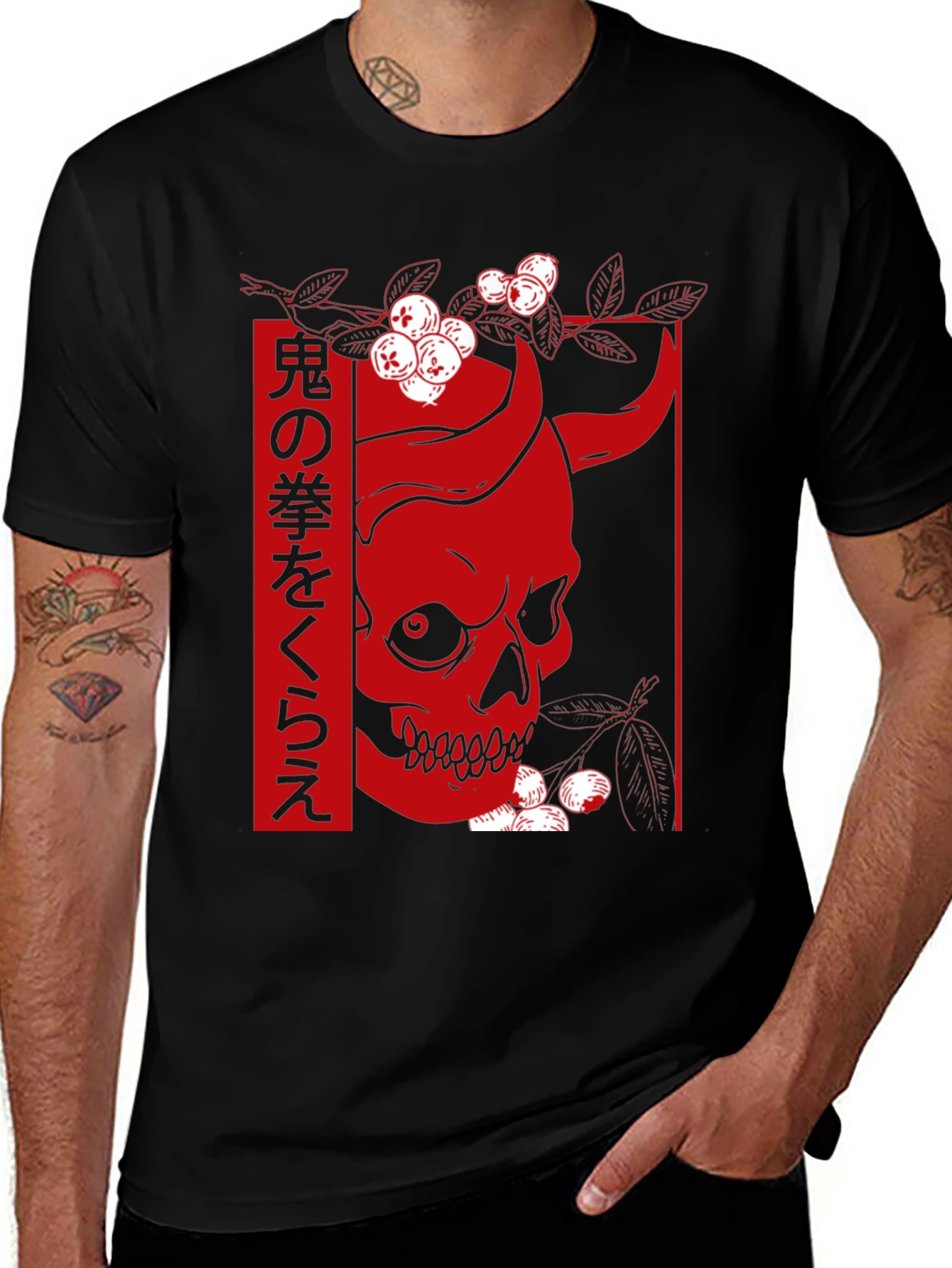 Variant 3 of Japanese Skull T-Shirt - Oni Demon Design