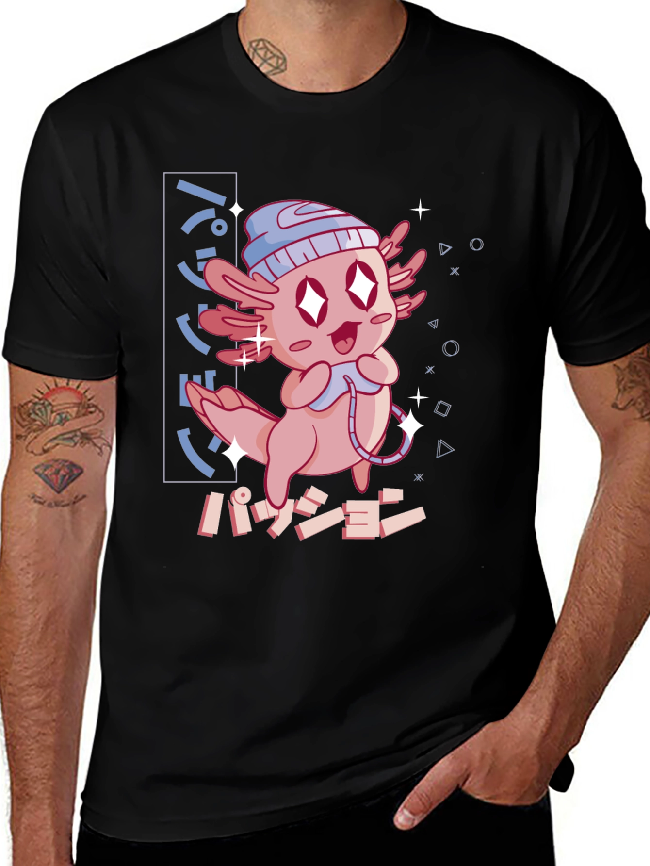 Variant 5 of Axolotl Beanie T-Shirt - Kawaii Anime Graphic Tee