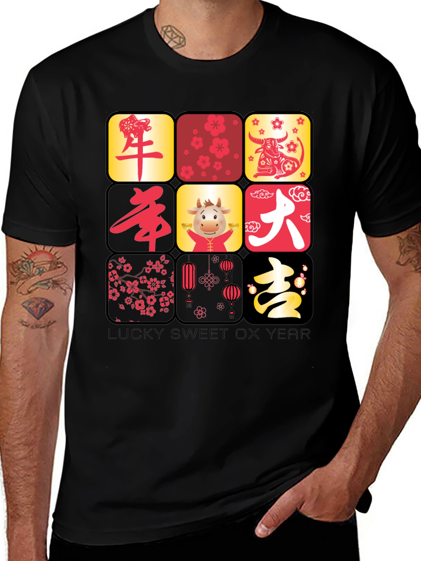 Variant 5 of Lucky Sweet Ox Year Graphic Tee