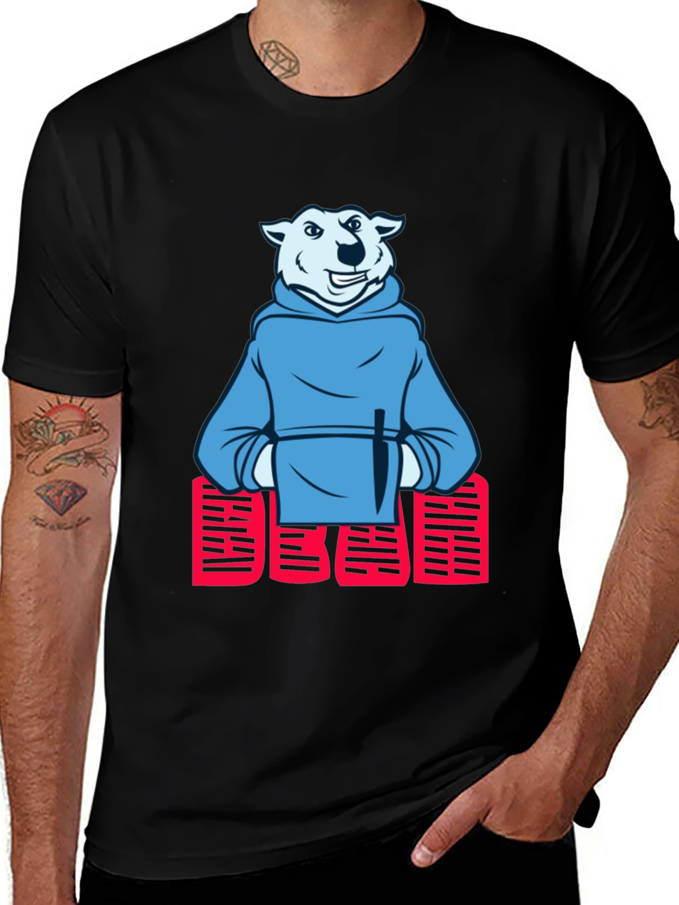 Variant 6 of Bear Hoodie T-Shirt - Cool Graphic Tee