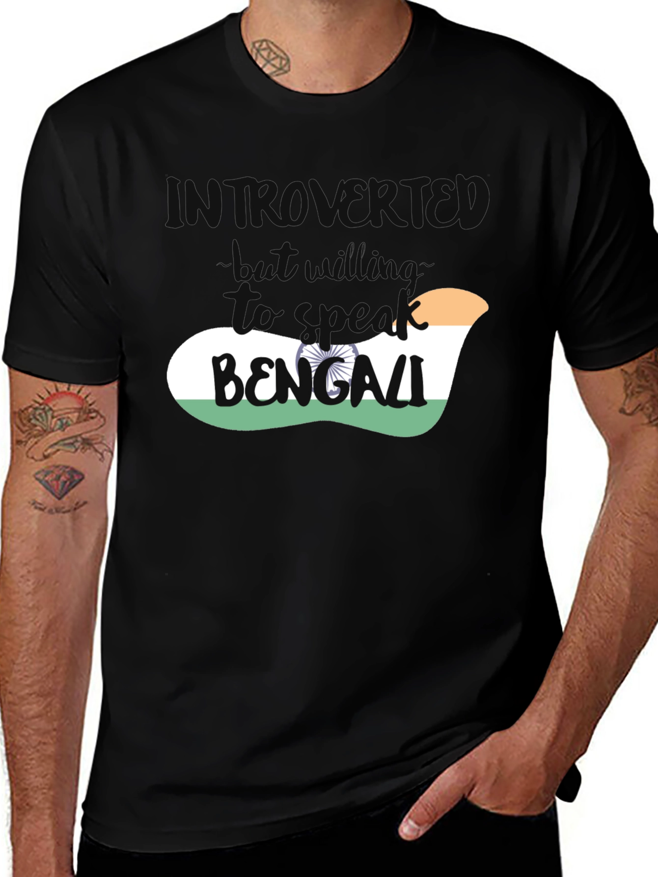 Introvert But Willing To Speak Bengali T-Shirt