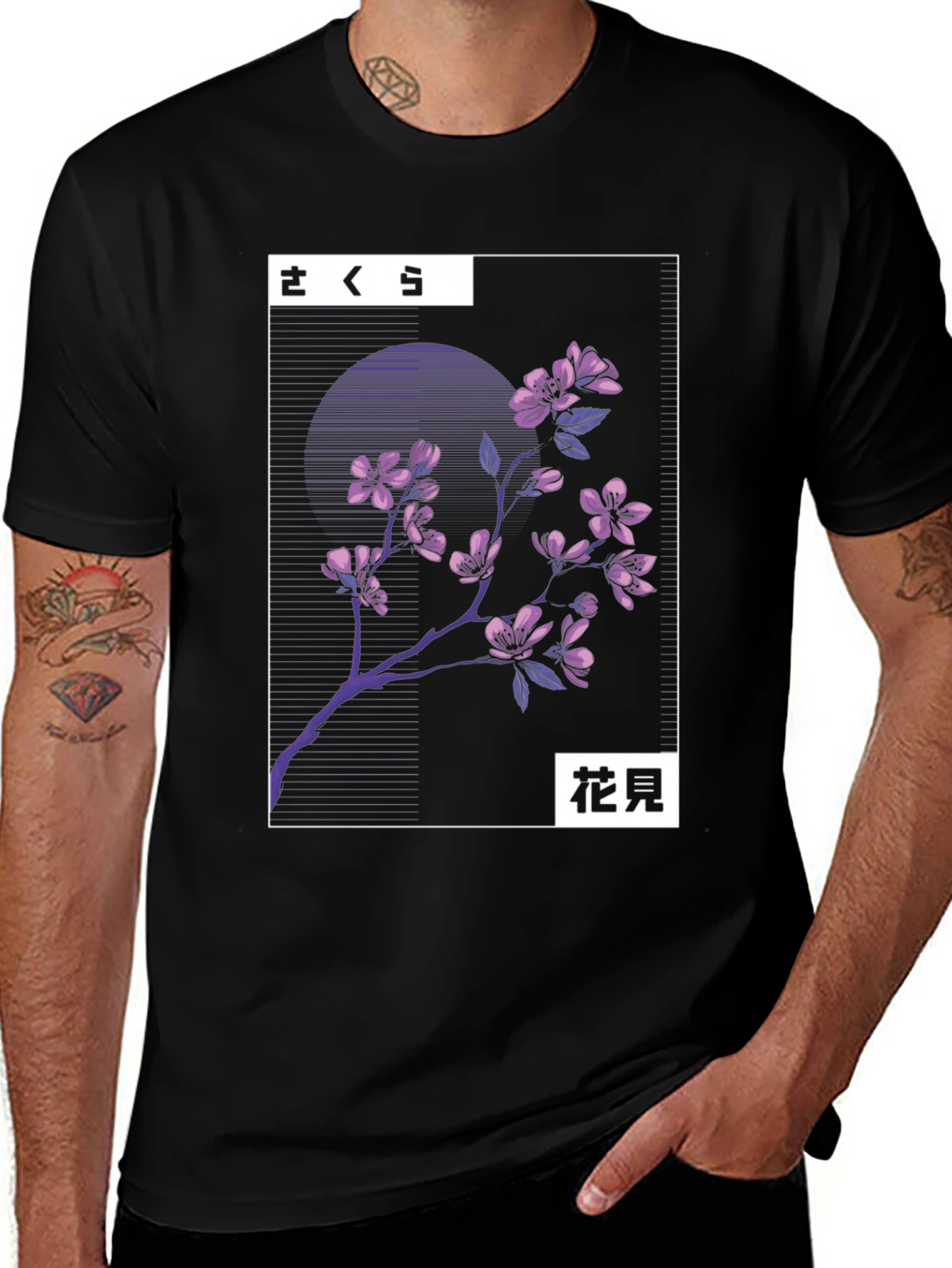 Variant 26 of Sakura Blossom Black T-Shirt - Japanese Floral Design