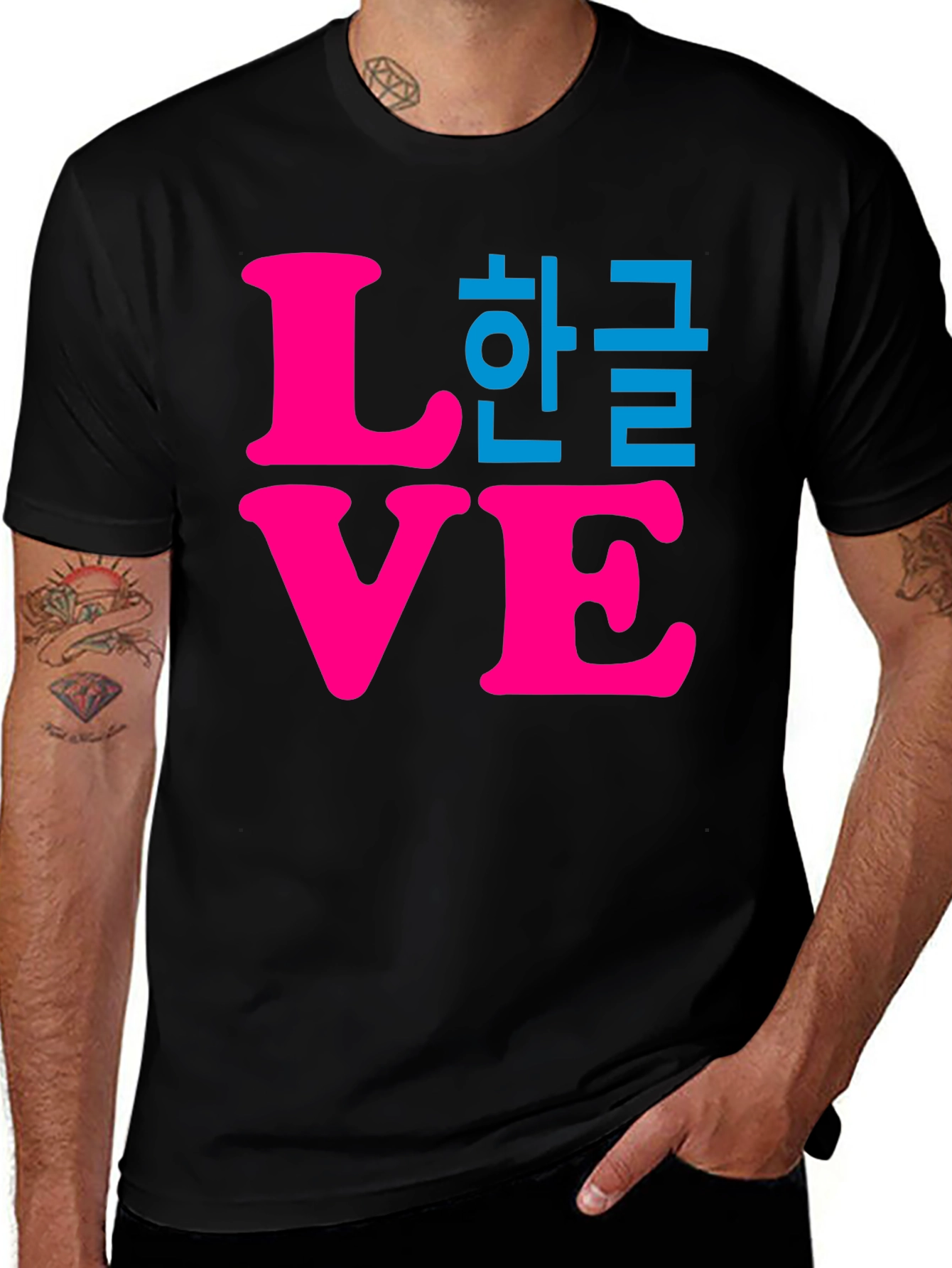Korean Love T-Shirt - Stylish Graphic Tee