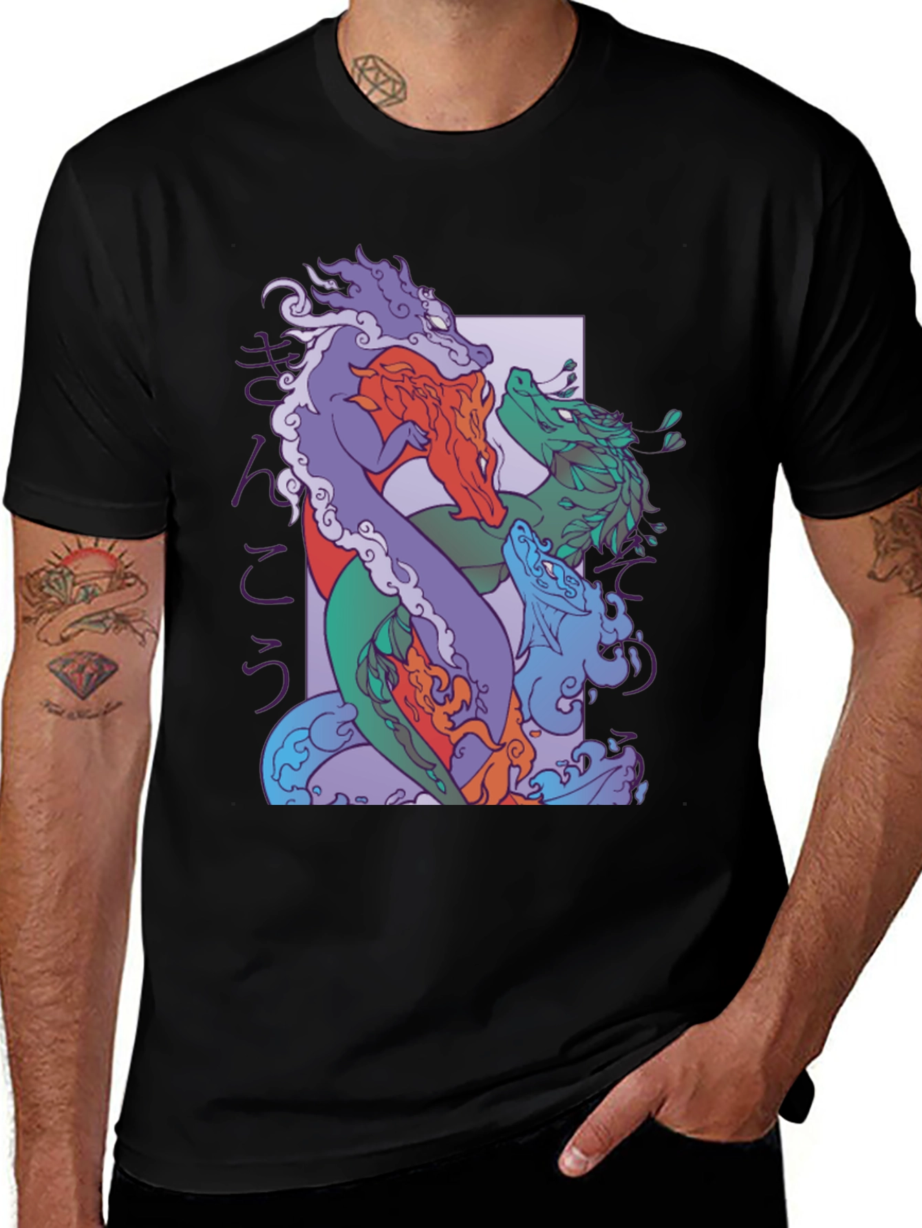 Variant 29 of Dragon Graphic T-Shirt