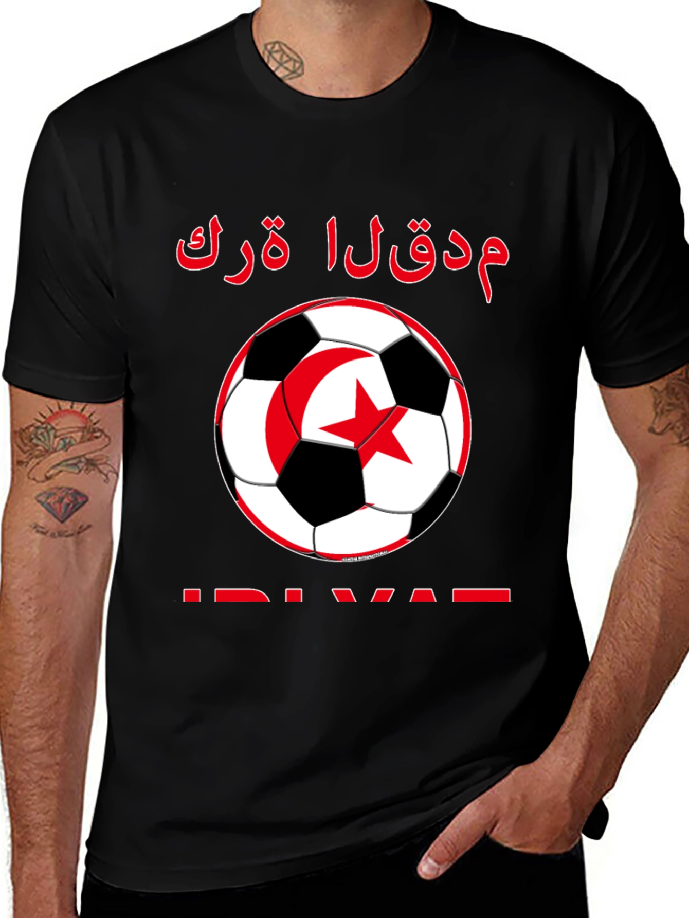 Variant 18 of Tunisia Soccer Ball Graphic Tee - Black