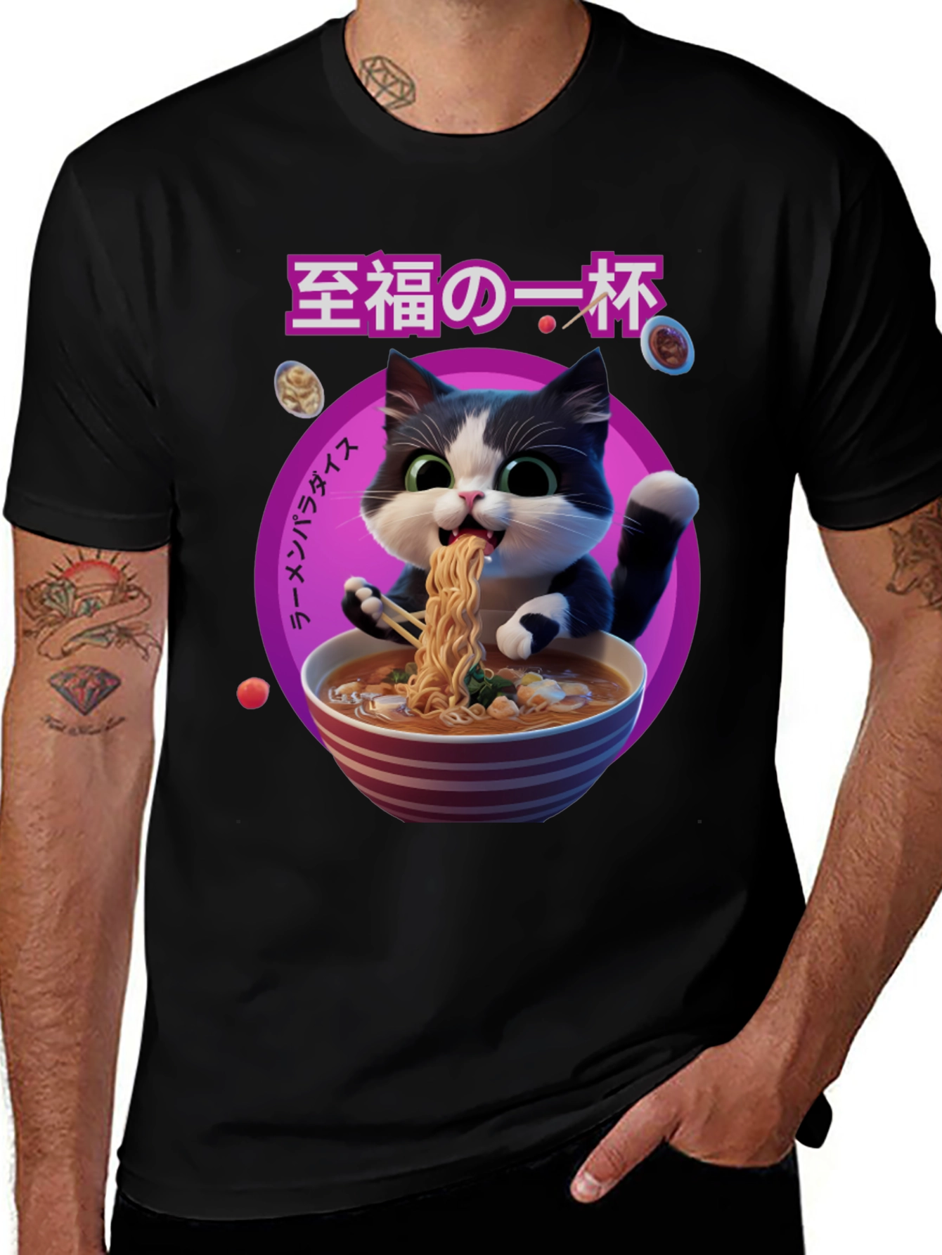 Variant 21 of Ramen Cat Graphic Tee