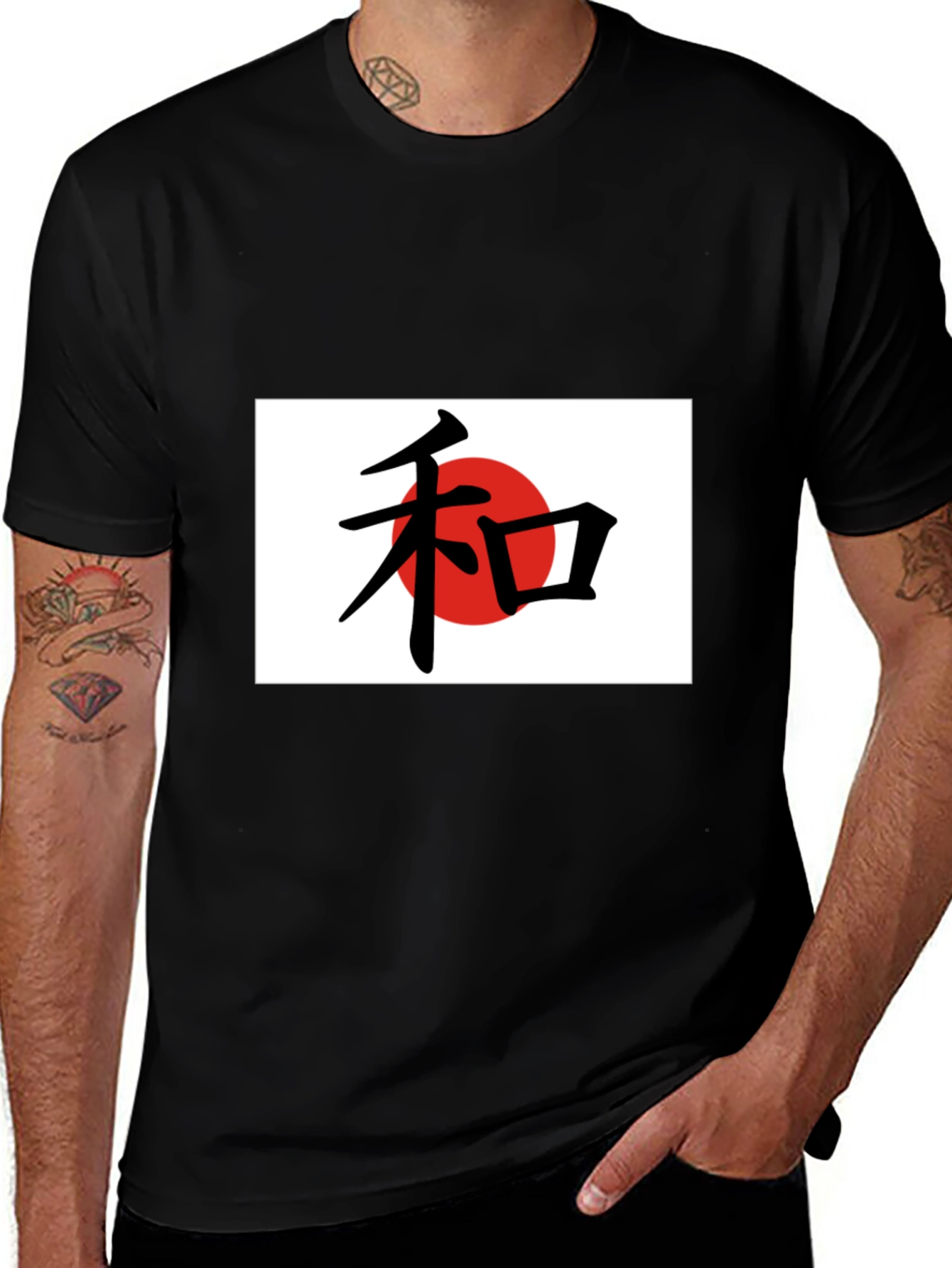 Japanese Flag T-Shirt - Kanji Harmony Design
