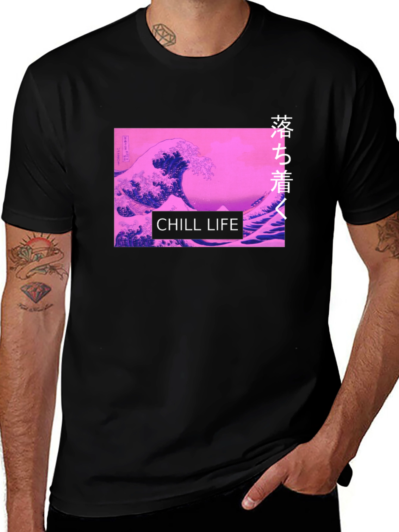 Variant 21 of Chill Life Wave Graphic Tee