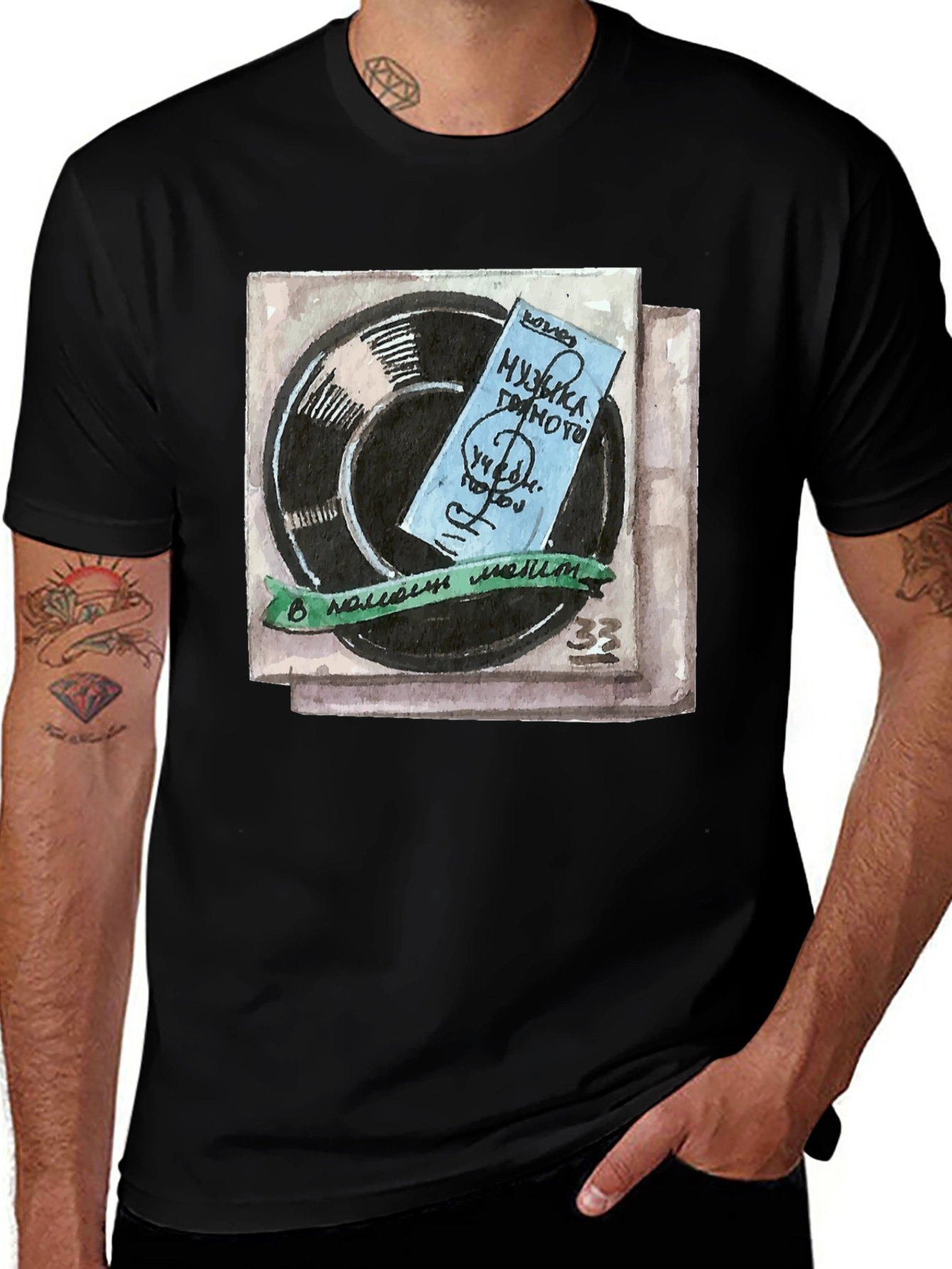 Variant 23 of Vintage Music Record Graphic T-Shirt