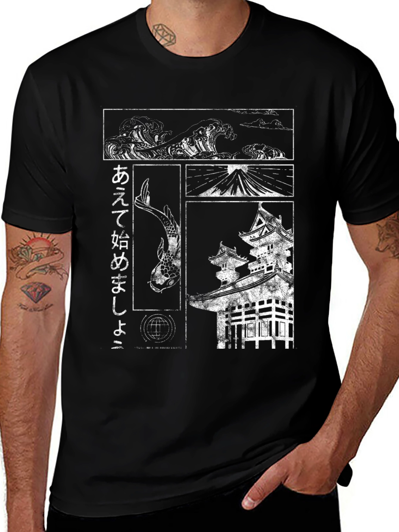 Variant 3 of Japanese Art T-Shirt - Koi, Wave, and Temple Design