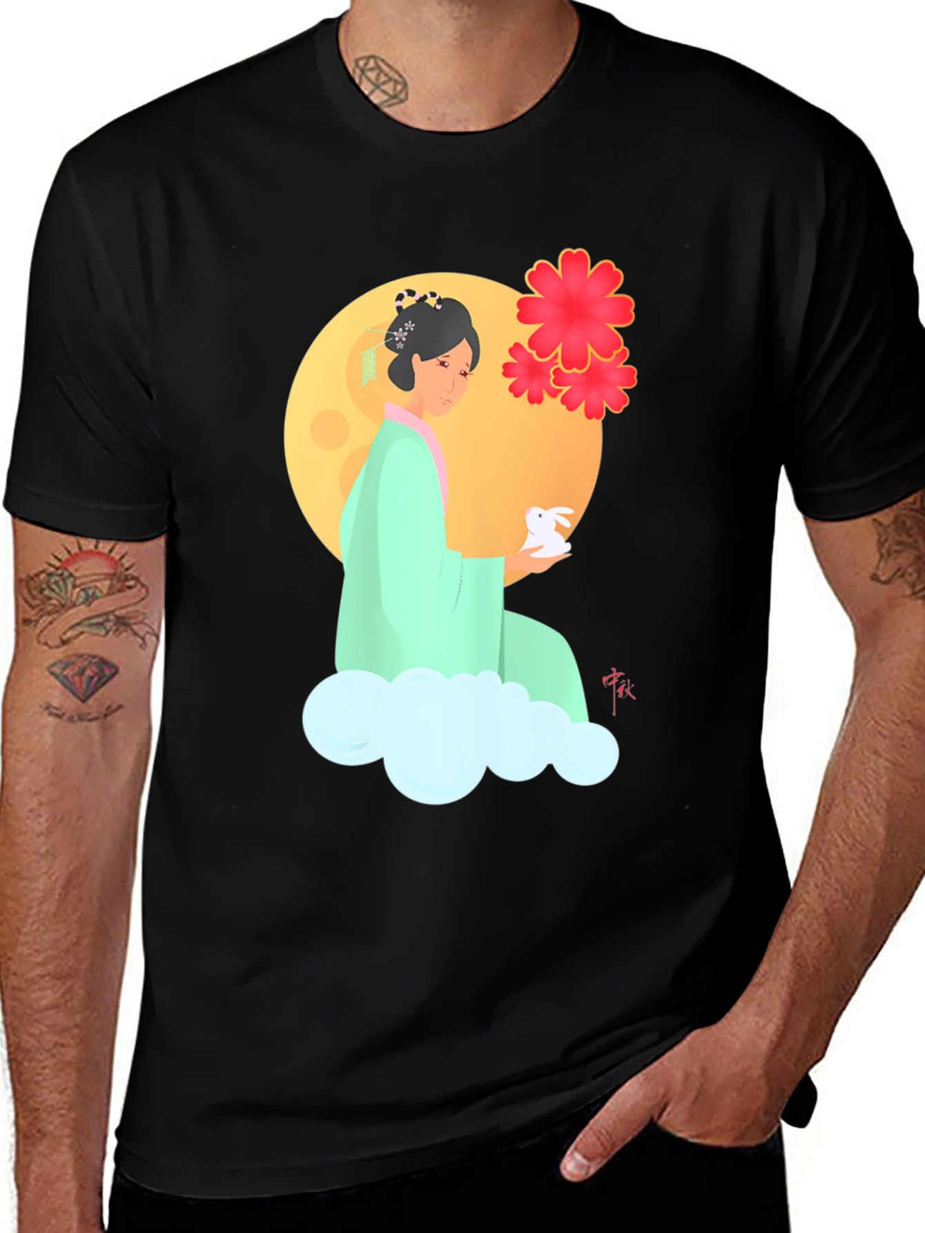 Variant 26 of Moon Goddess Graphic Tee