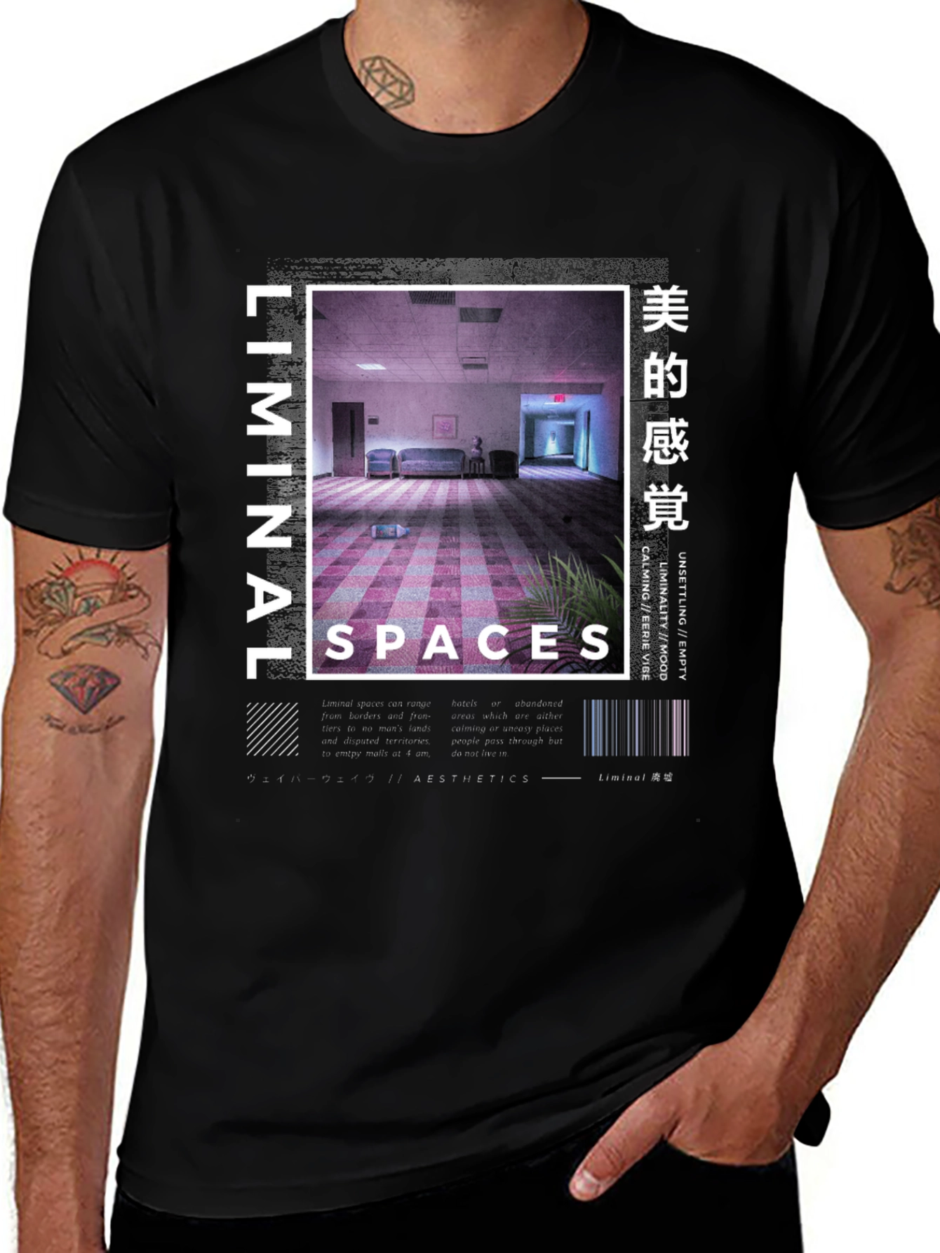 Variant 28 of Liminal Spaces Graphic Tee - Vaporwave Aesthetic