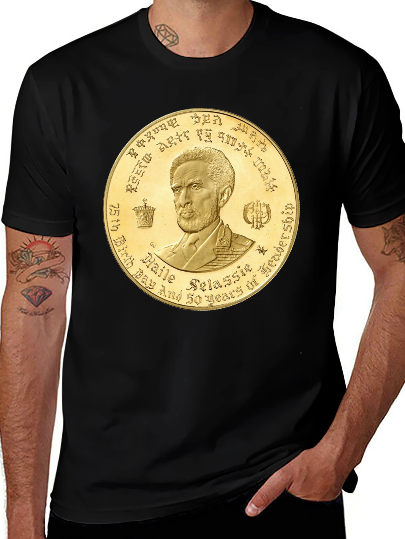 Variant 17 of Haile Selassie Gold Coin Graphic T-Shirt