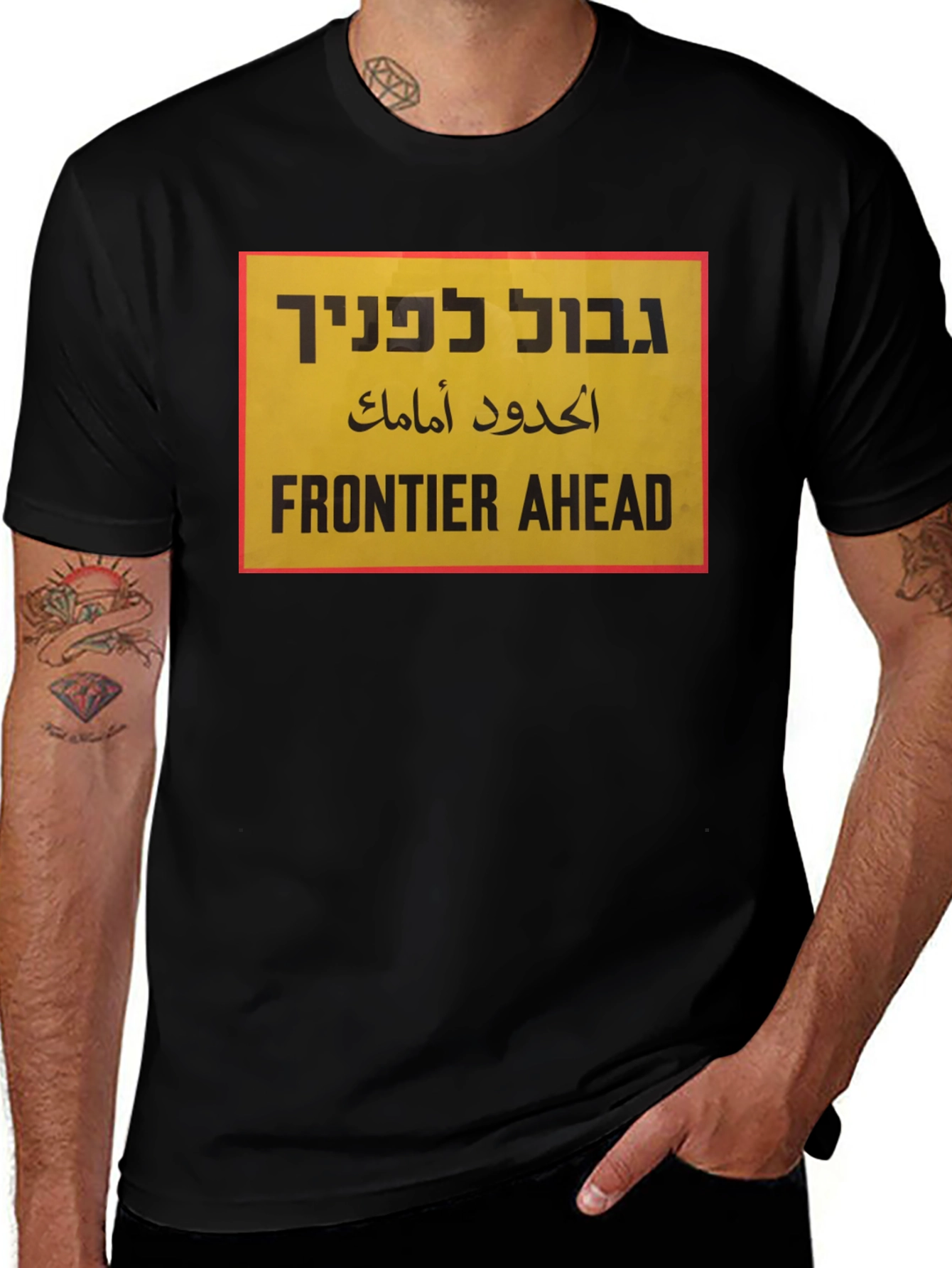 Variant 17 of Frontier Ahead Graphic Tee - Unisex Adult T-Shirt