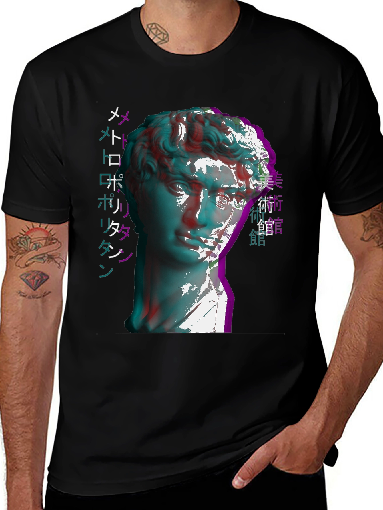 Variant 12 of Metropolitan Art David Glitch T-Shirt