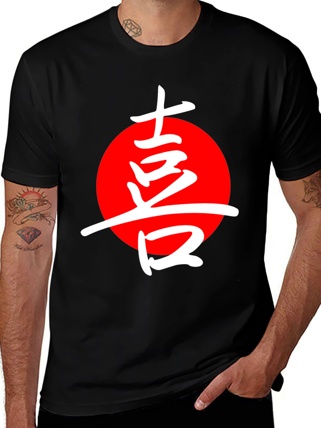Variant 9 of Graphic Tee: Asian Art Design - Black