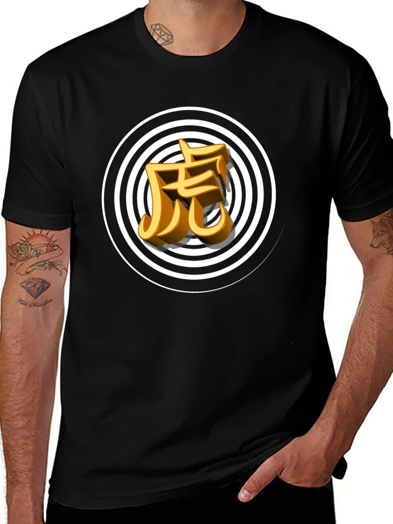 Black T-Shirt with Tiger Kanji Design