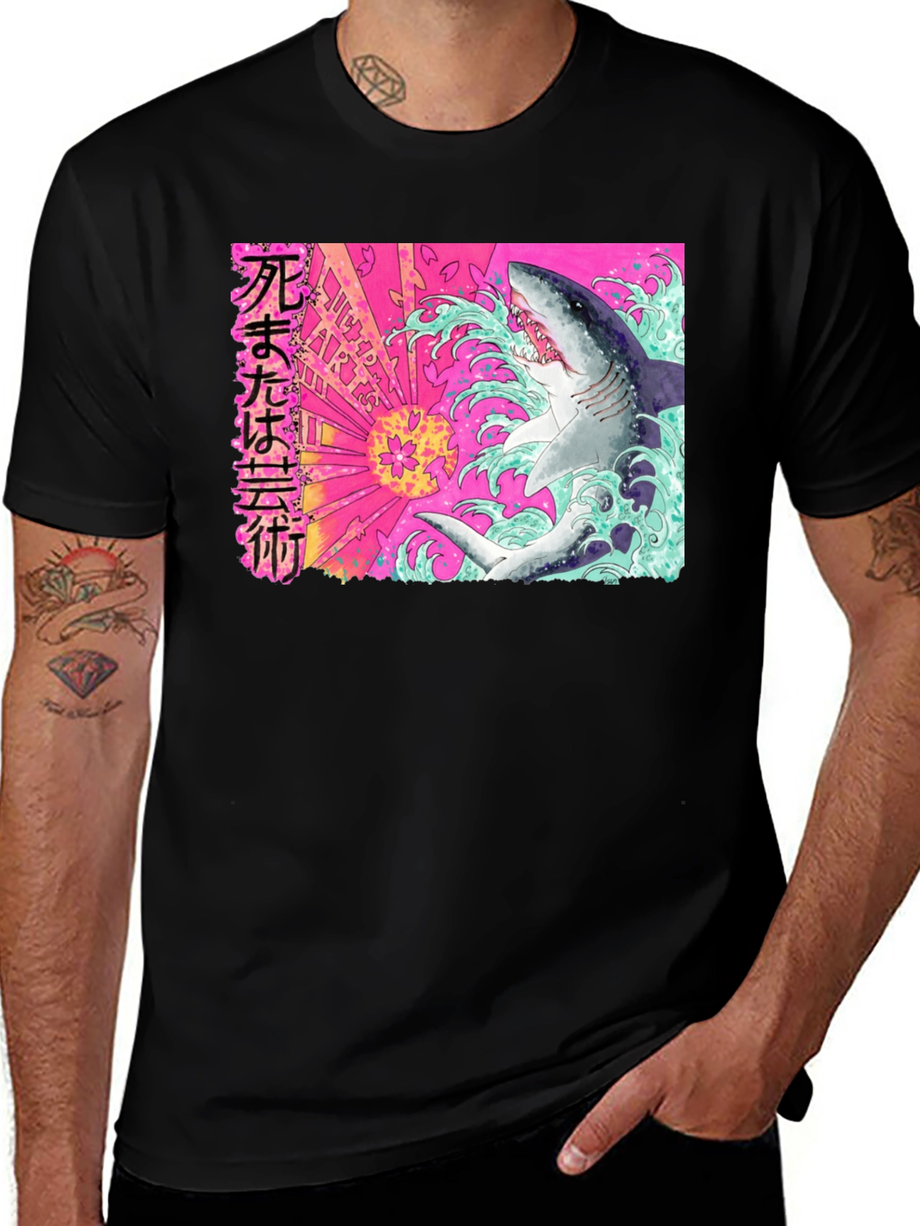 Variant 27 of Shark Art T-Shirt - Death or Art