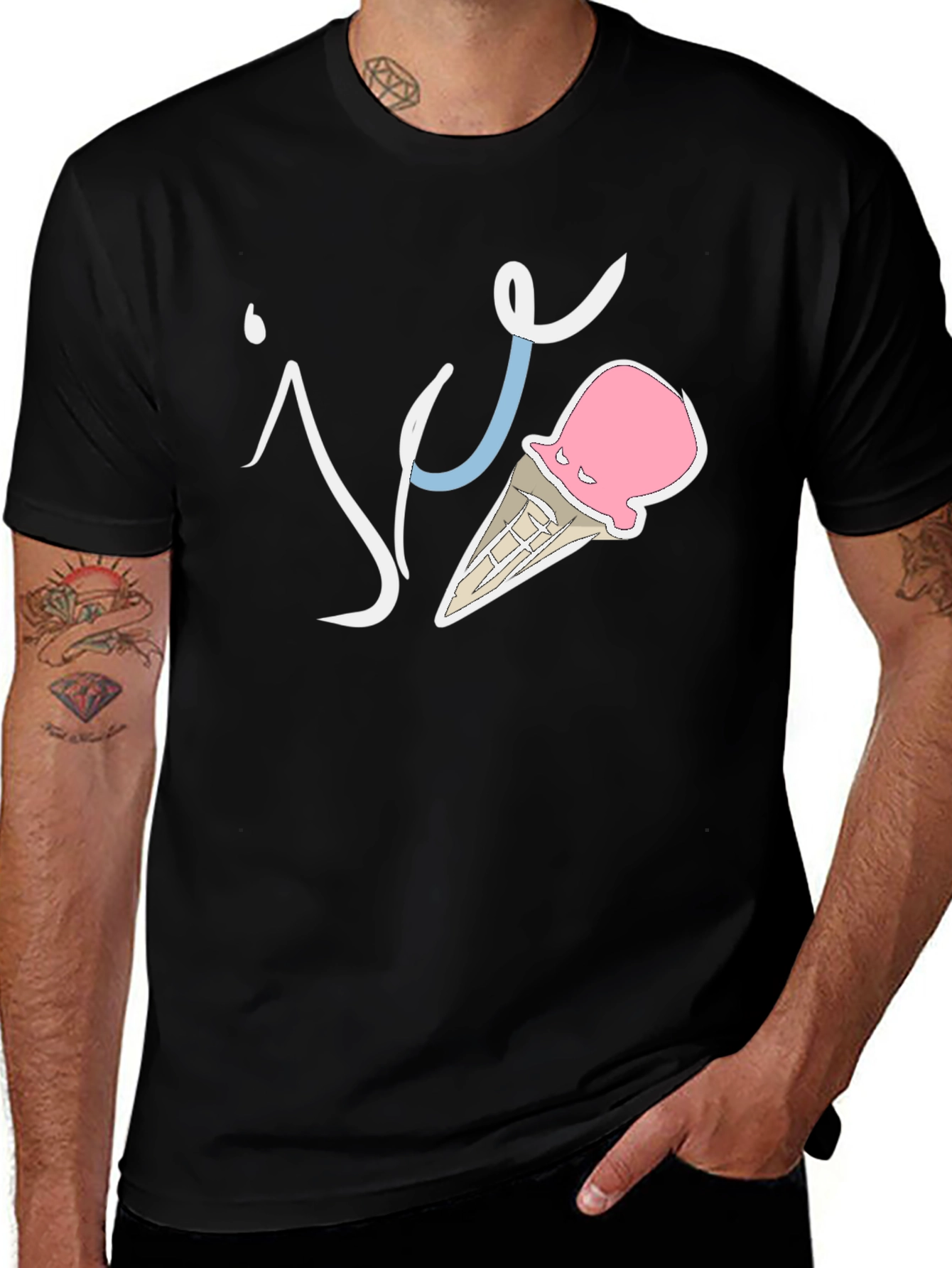 Variant 5 of Ice Cream Graphic Tee - Black