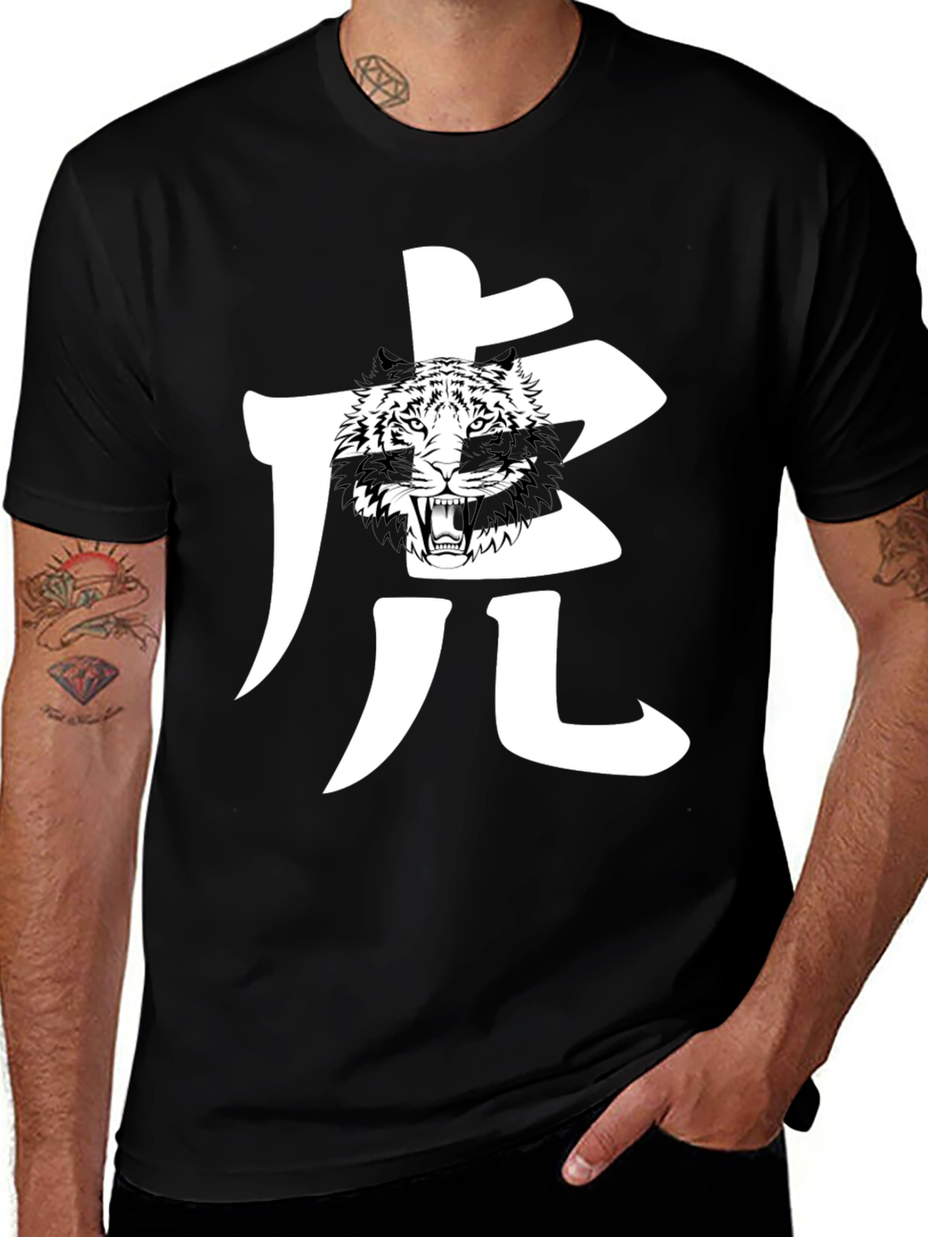 Variant 29 of Tiger Graphic Black T-Shirt