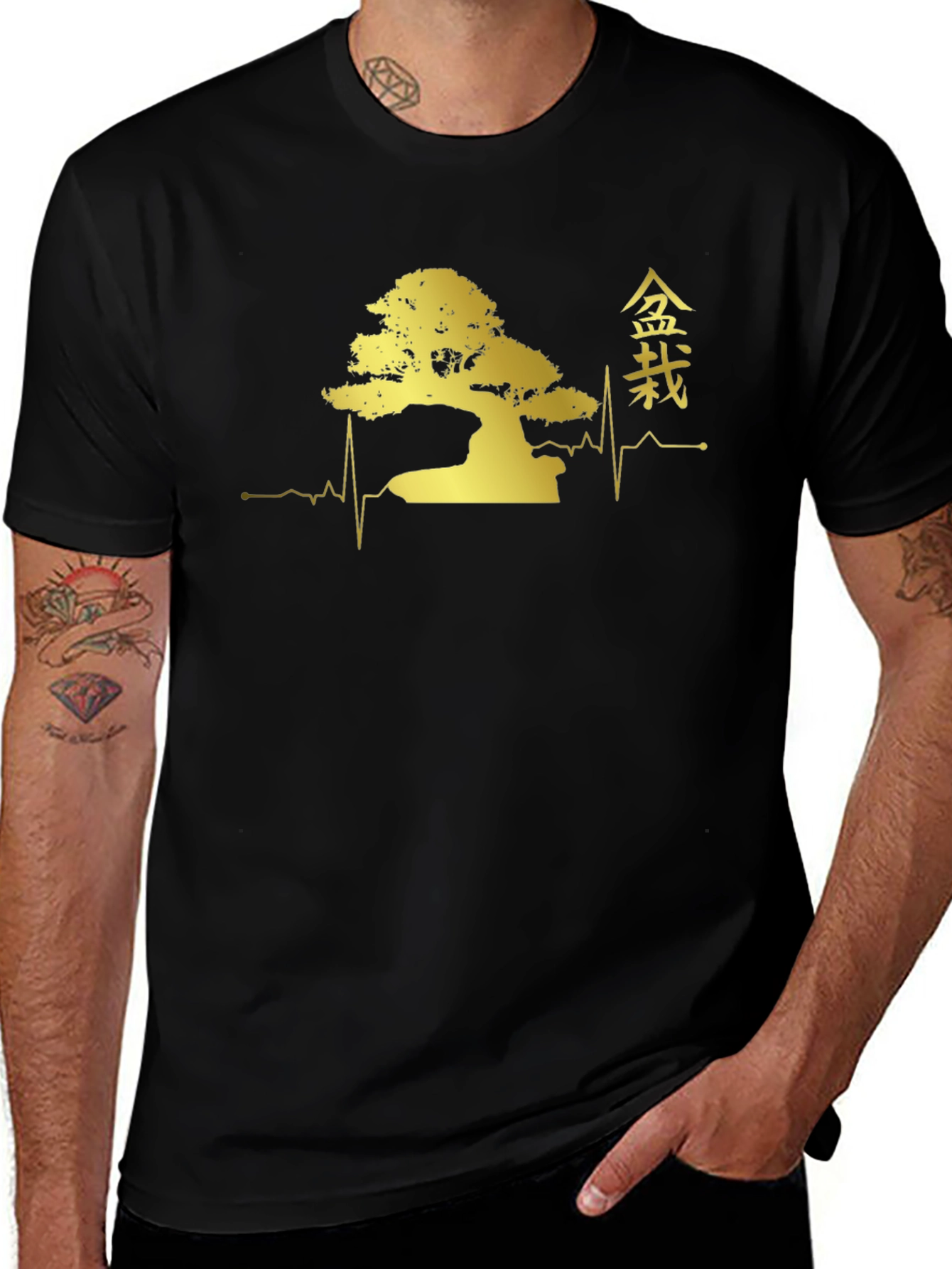 Variant 24 of Bonsai Tree Heartbeat Graphic T-Shirt