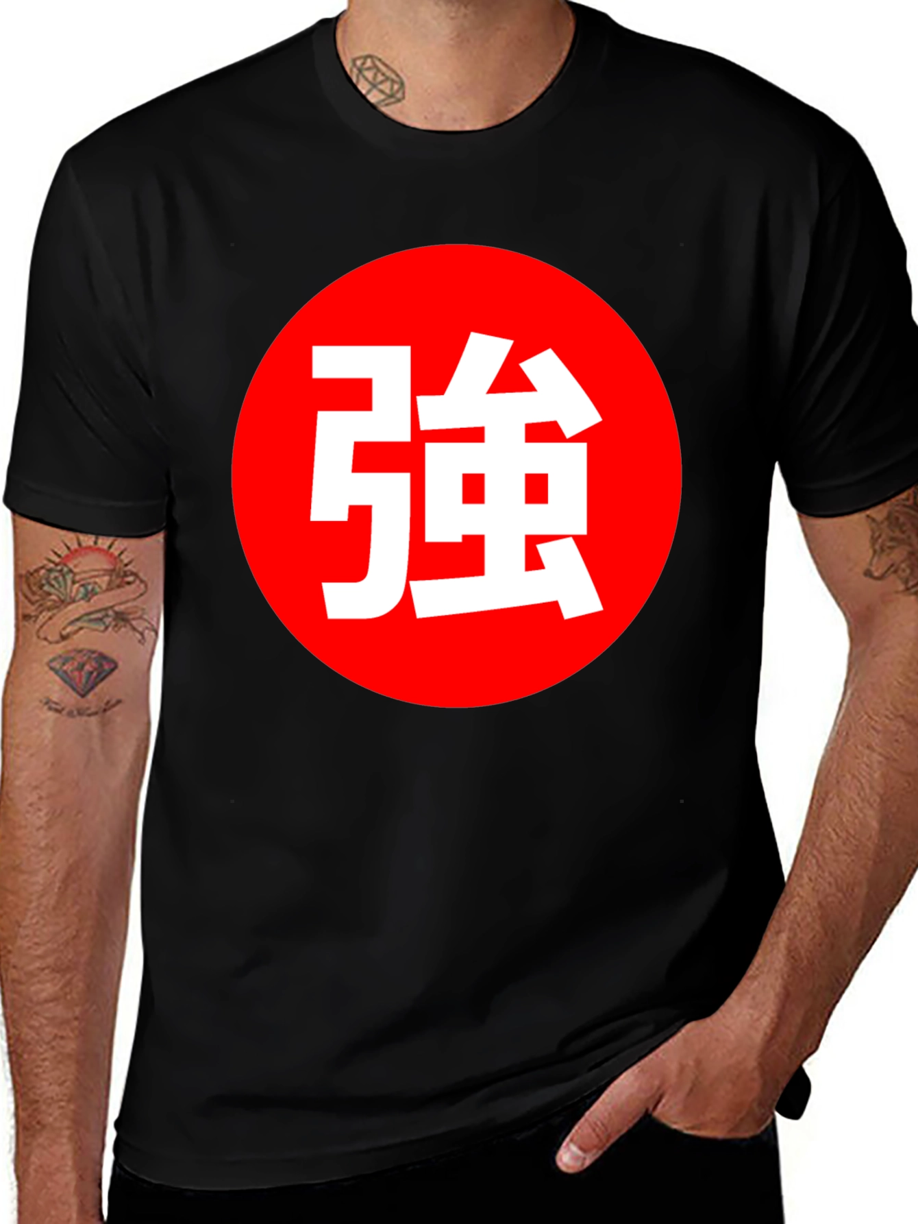 Variant 25 of Strong Kanji Black T-Shirt - Red Circle